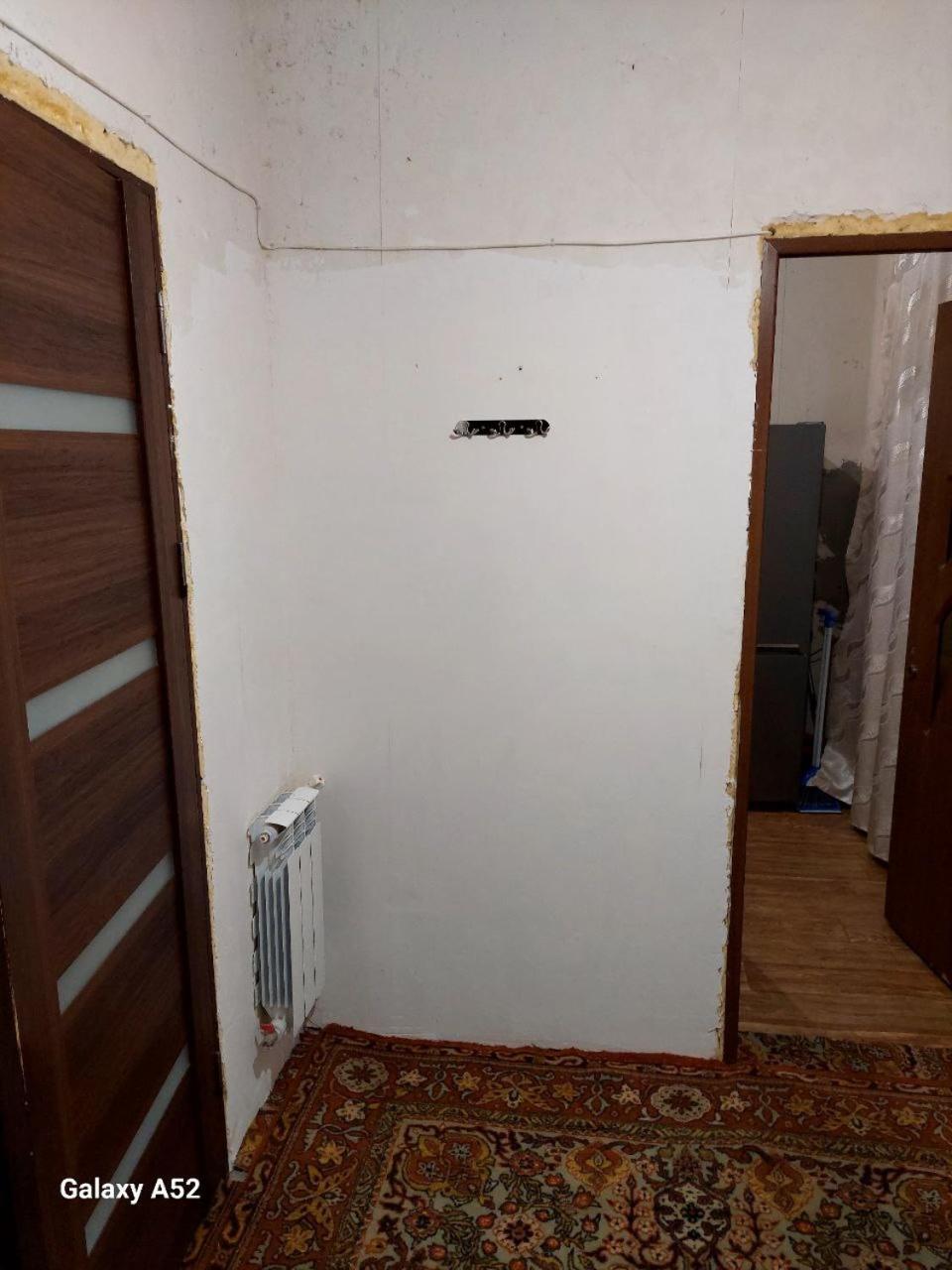 Дили Дом