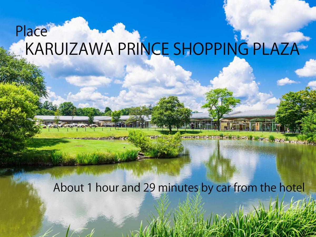 Mercure Nagano Matsushiro Resort & Spa 42