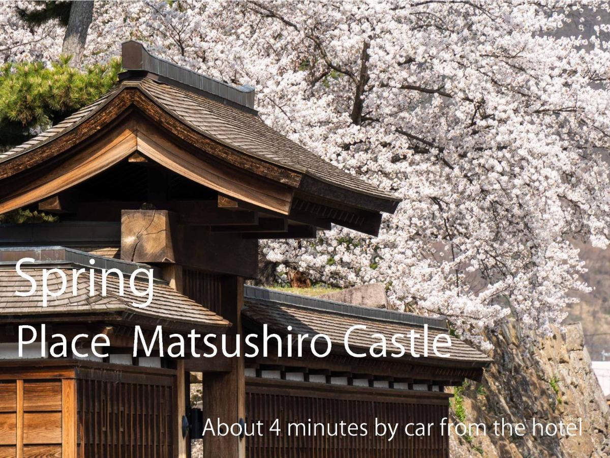 Mercure Nagano Matsushiro Resort & Spa 49