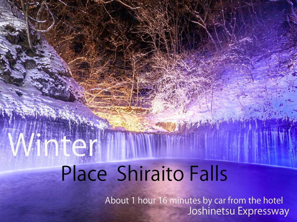 Mercure Nagano Matsushiro Resort & Spa 36