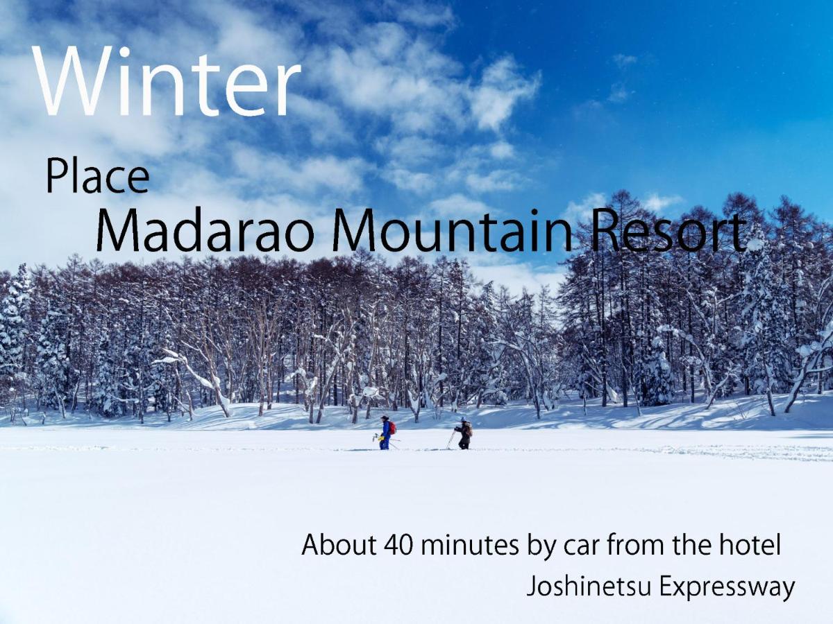 Mercure Nagano Matsushiro Resort & Spa 29
