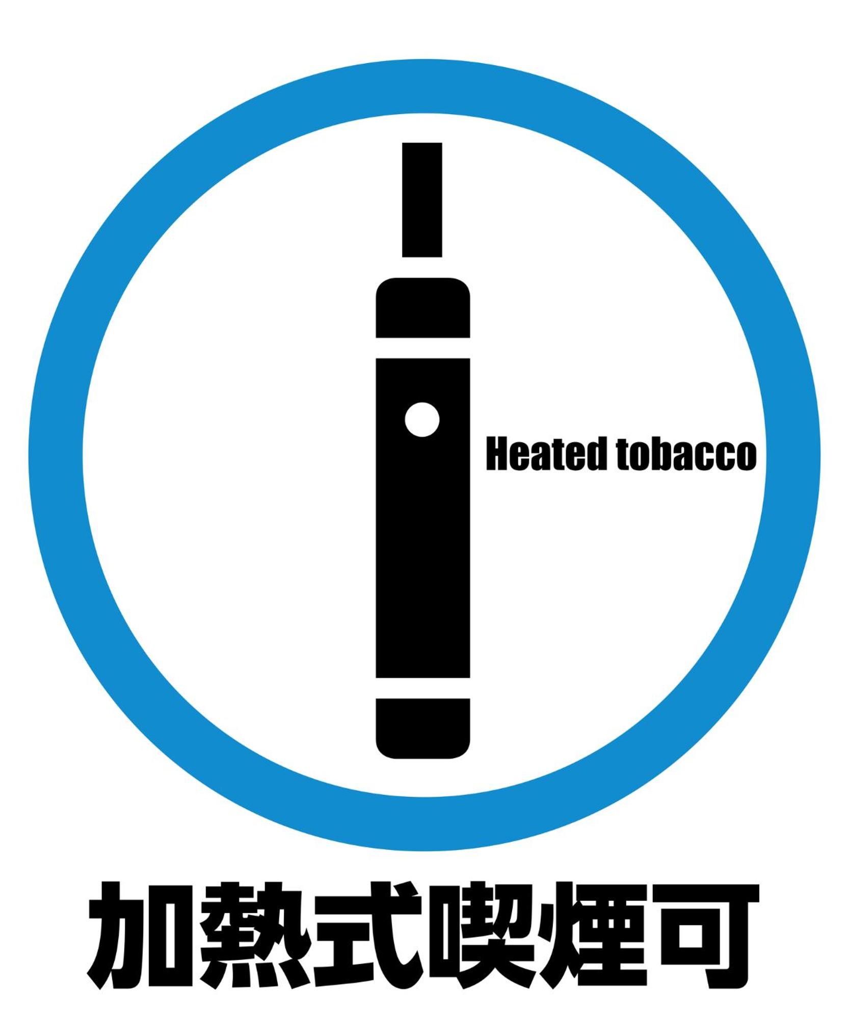 Sakadojo