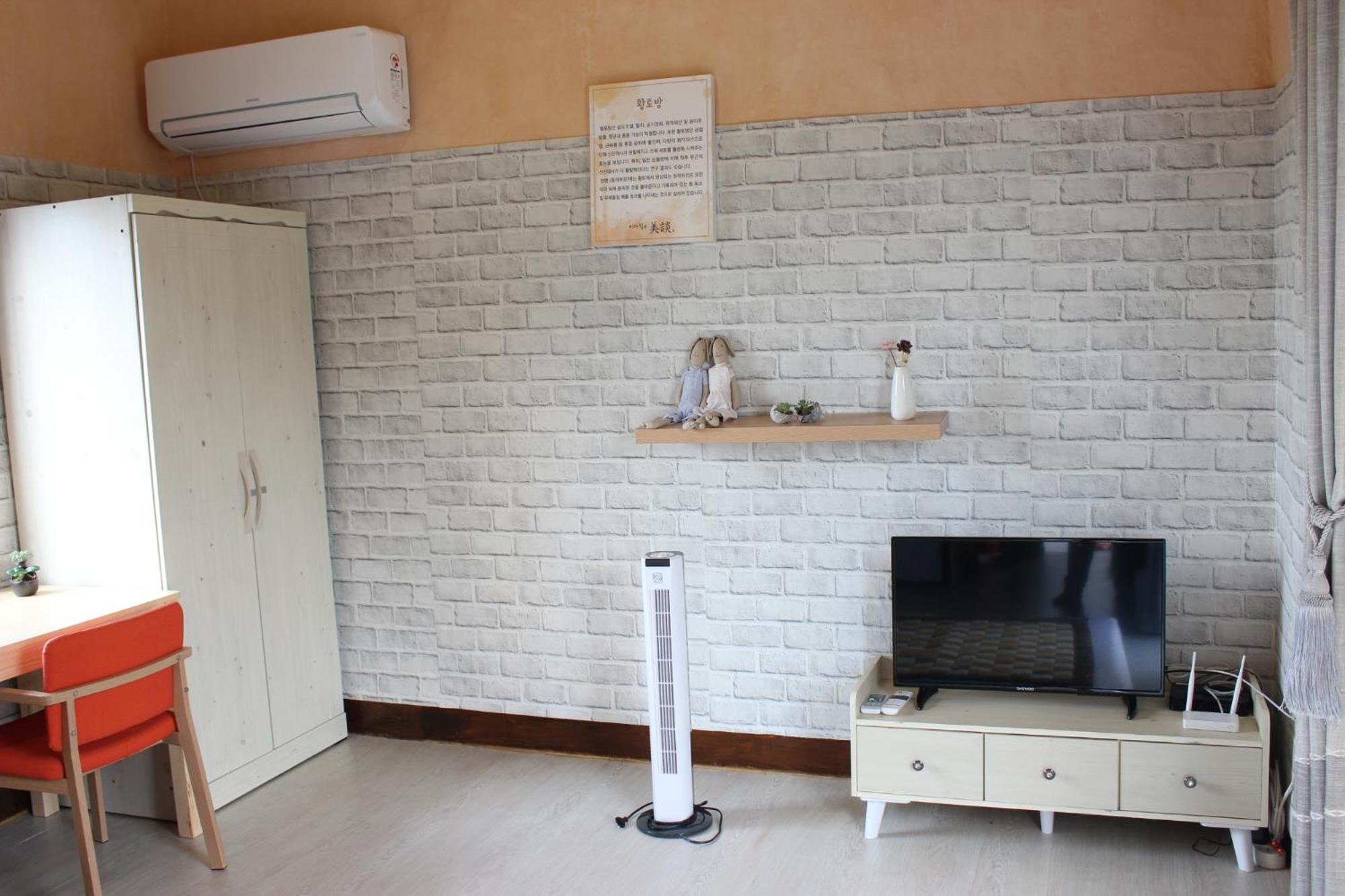 Bijarim Midam Pension