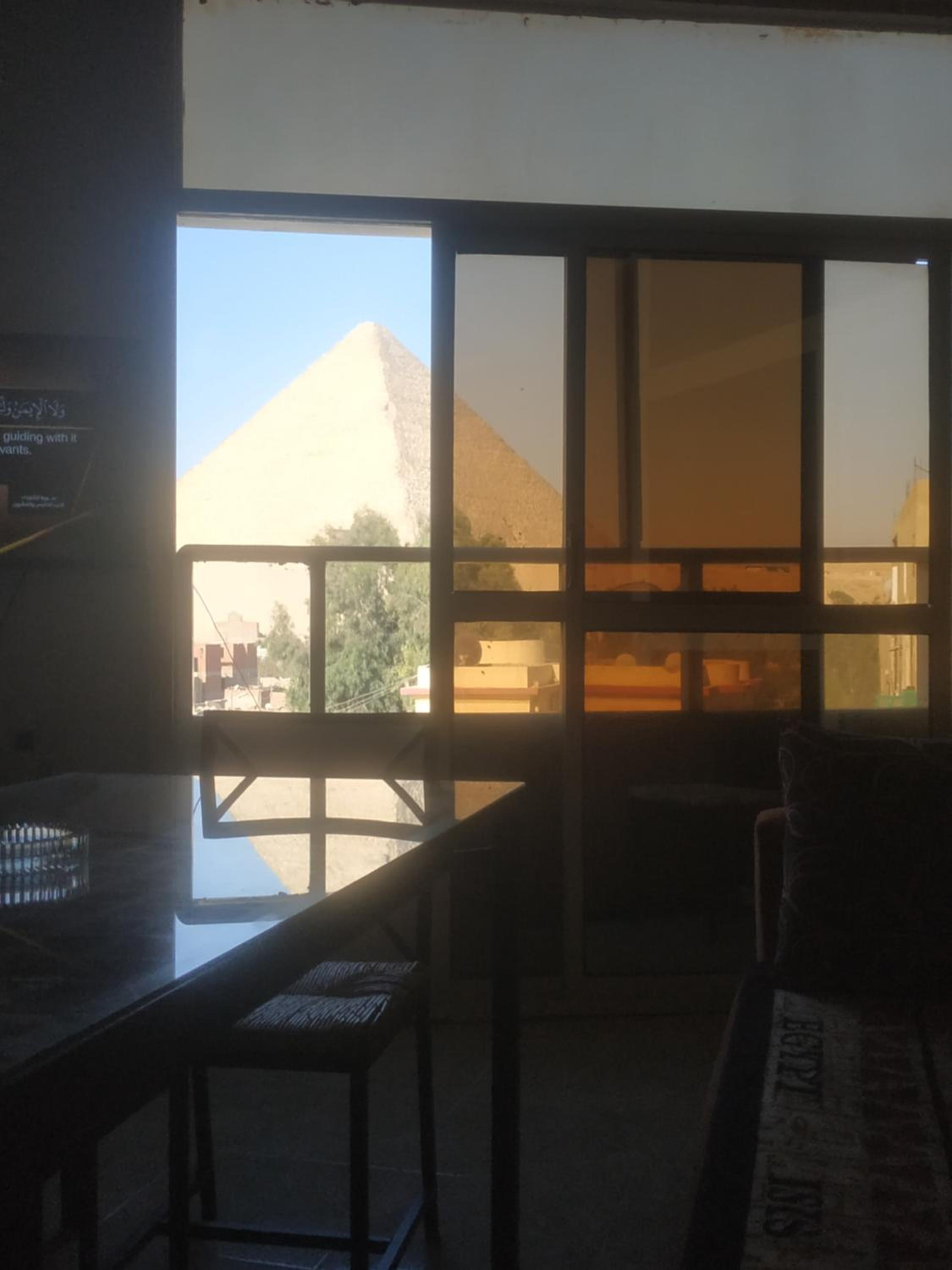 11 Pyramids Veiw