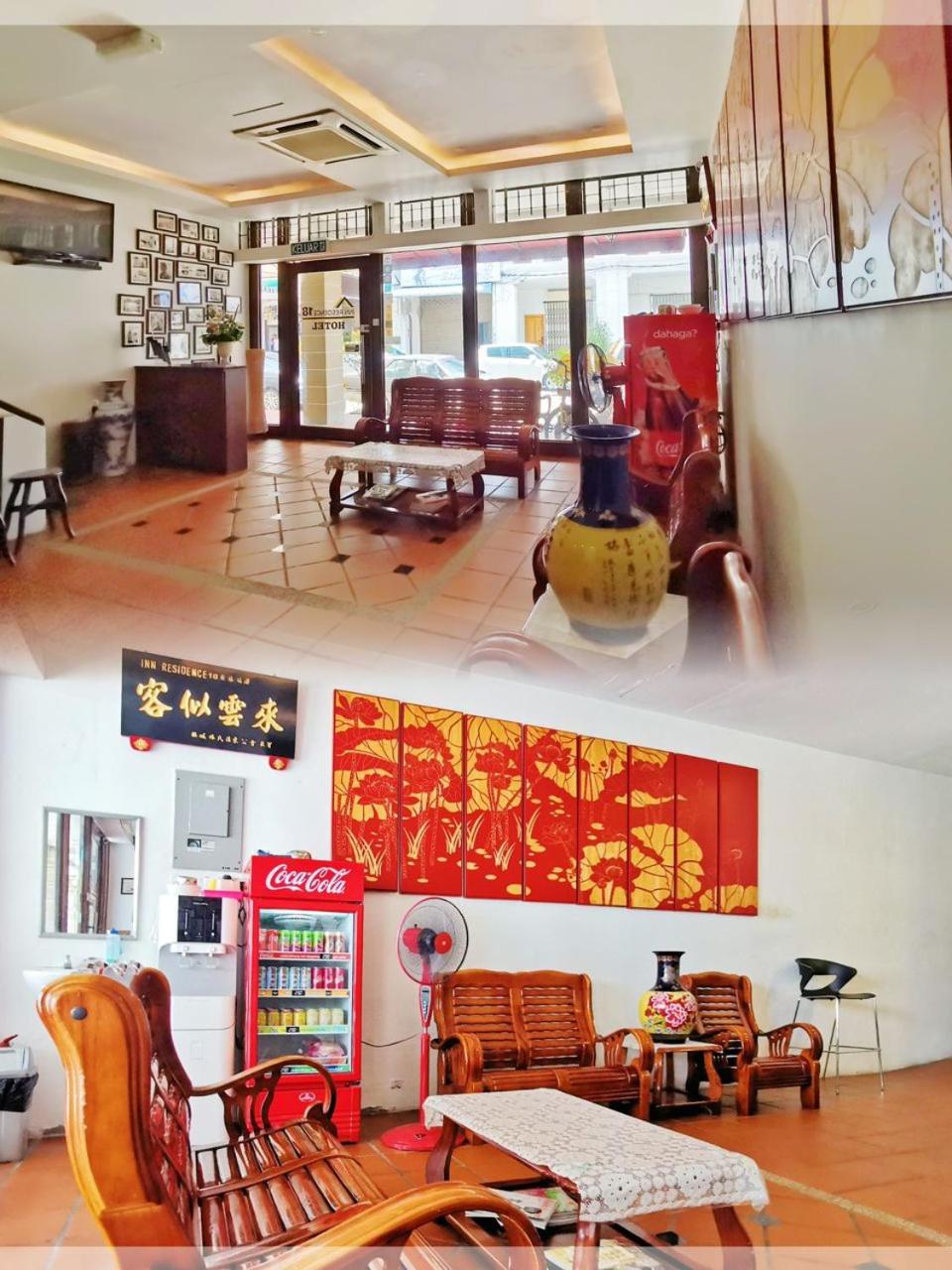 Inn Residence 18