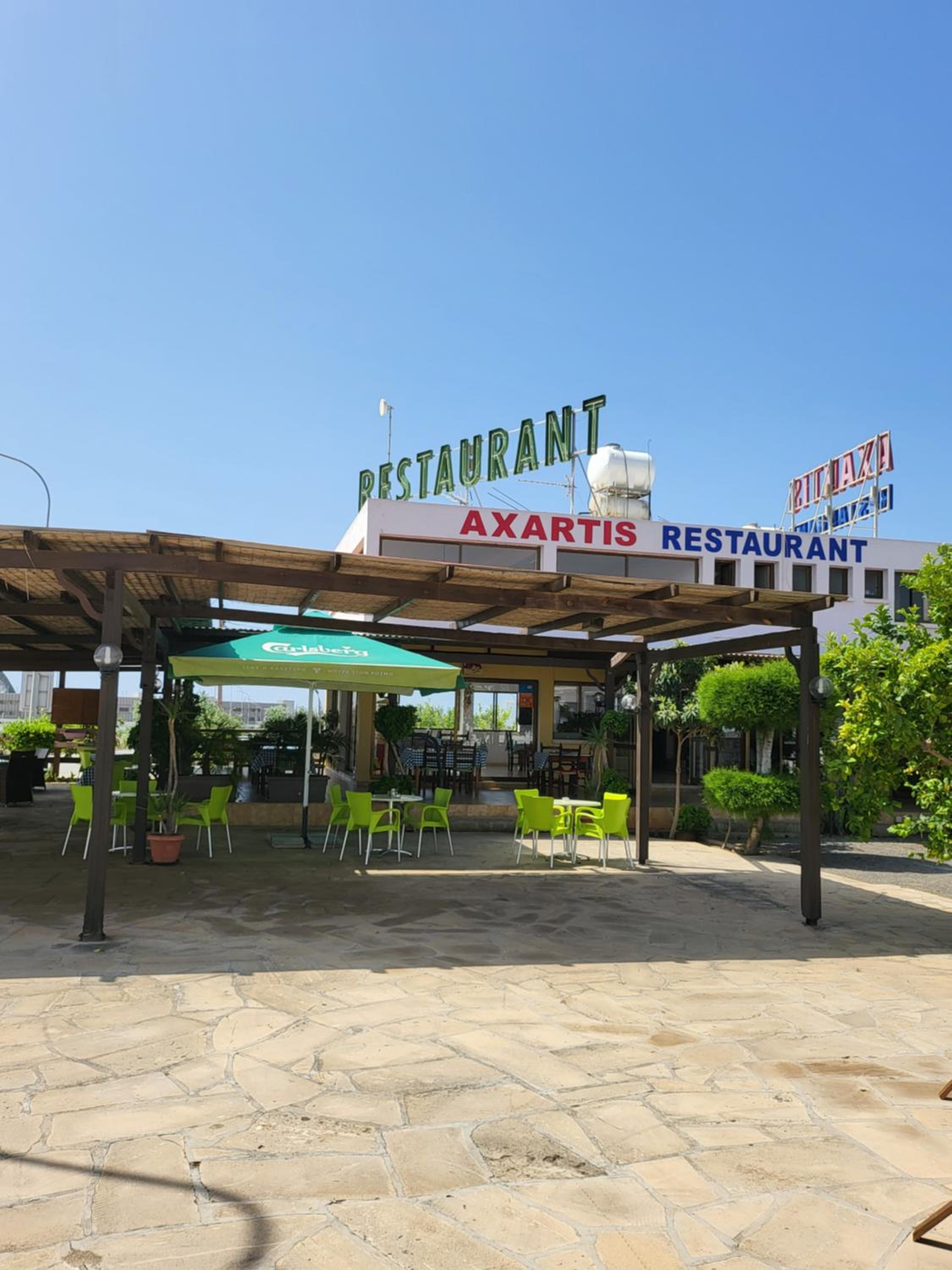 Villa Joia