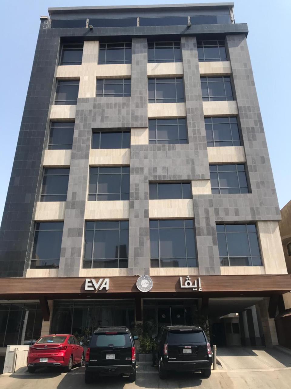 Hotel Eva Hotel - Image 1