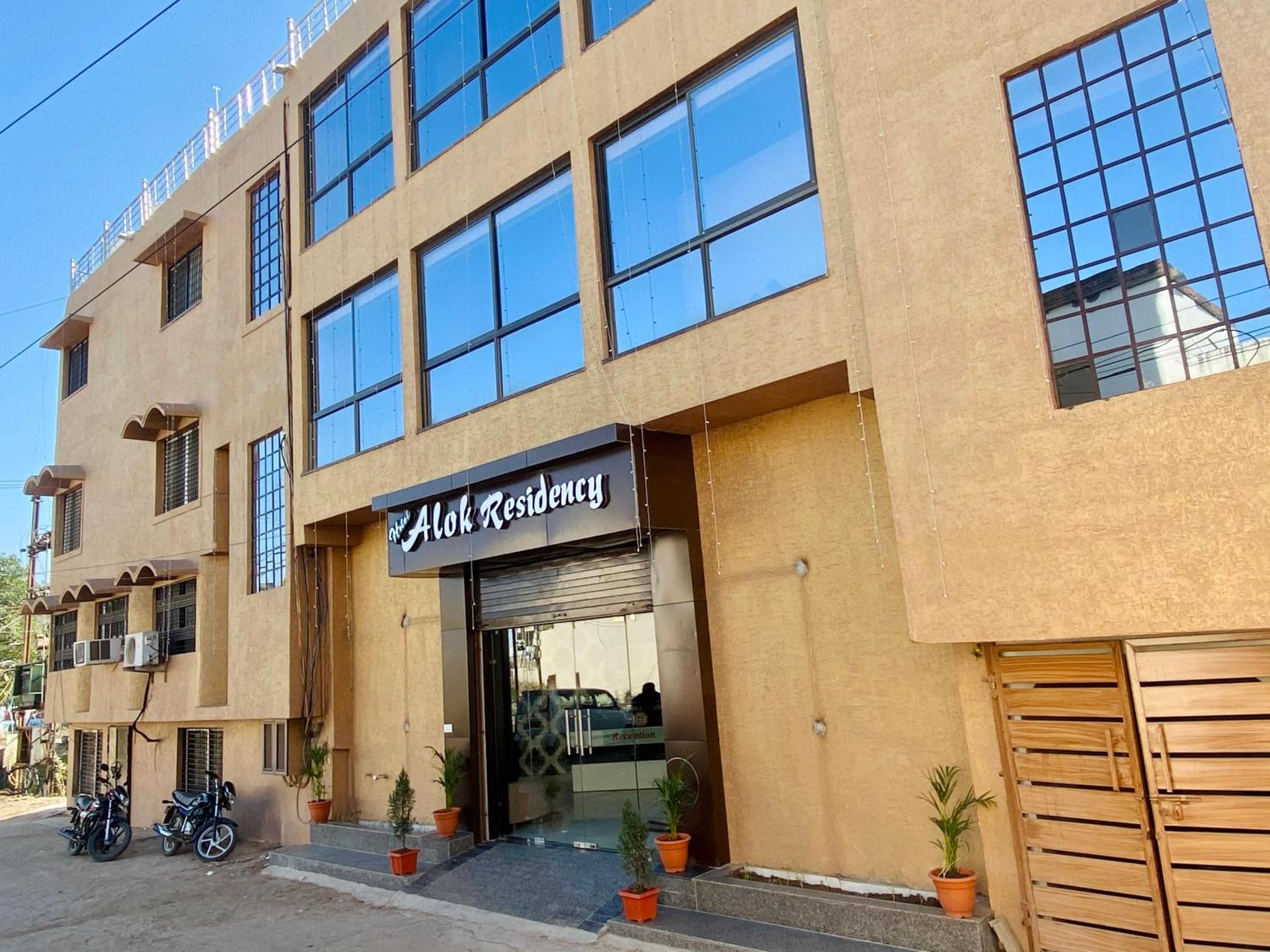 HOTEL ALOK Residency