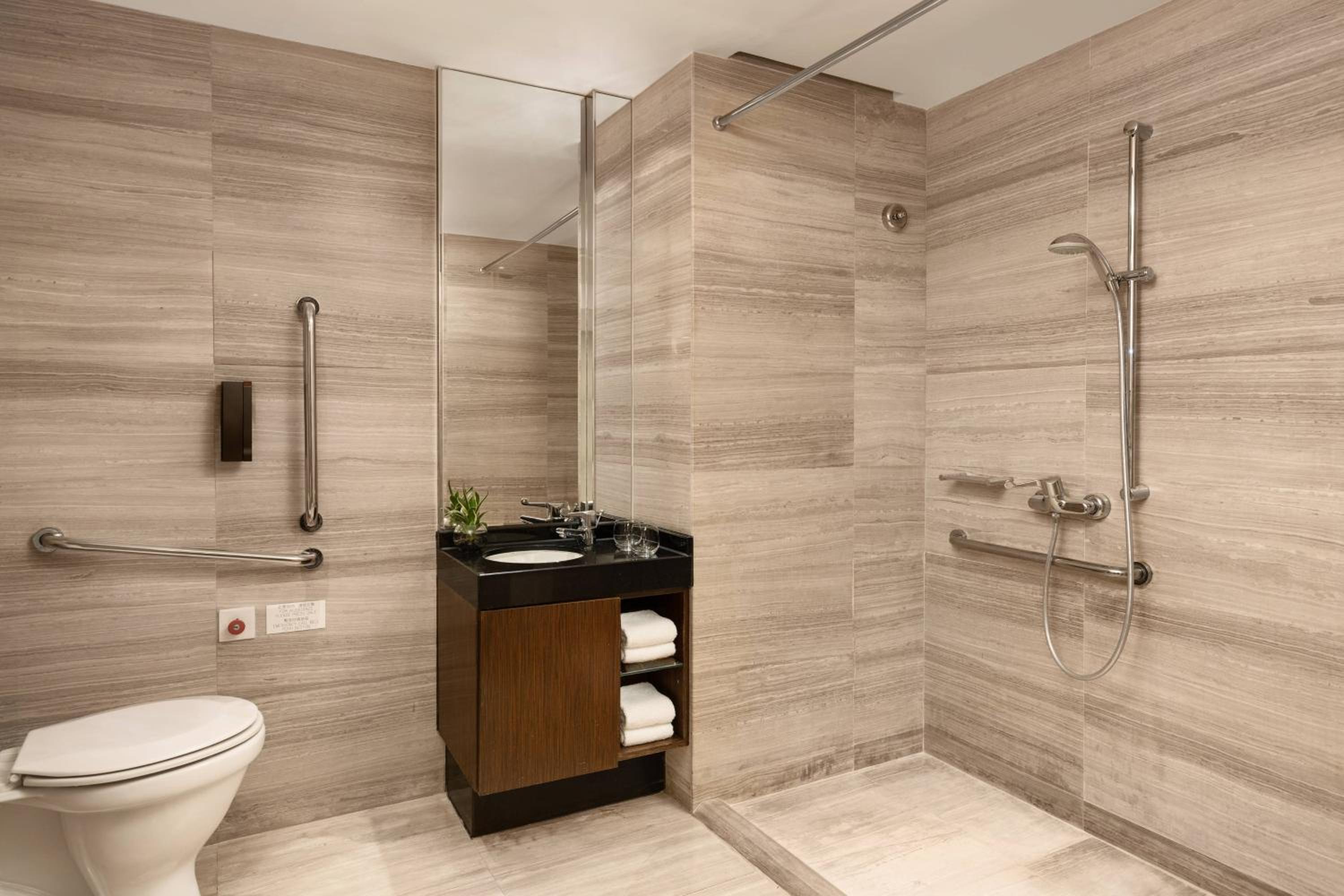 Courtyard by Marriott Hong Kong