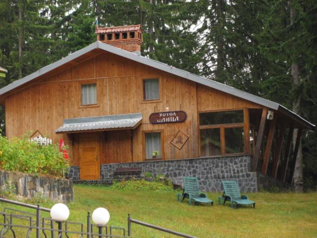 Elitza Villa
