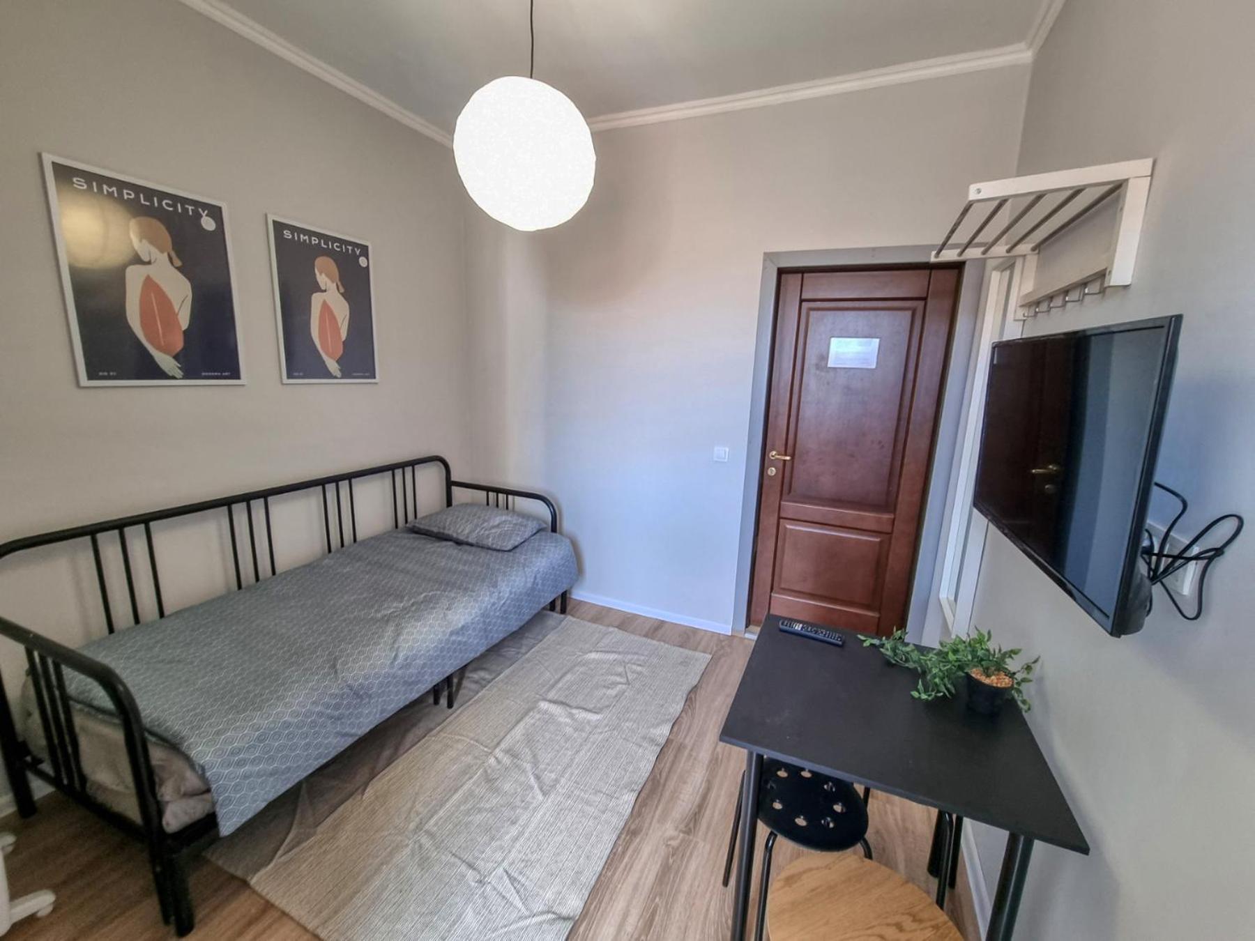 Comfortable Studio in Sofia City