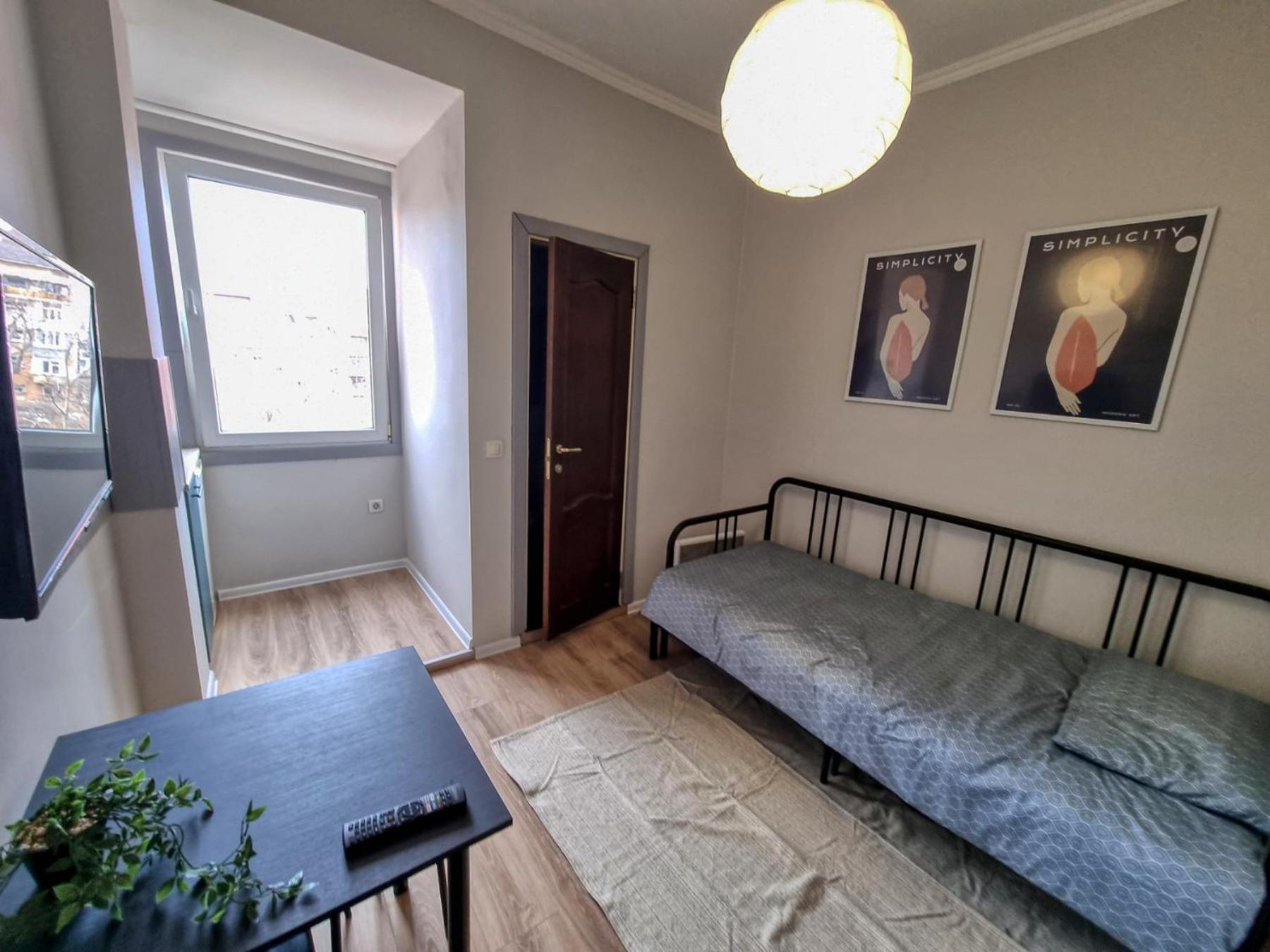 Comfortable Studio in Sofia City