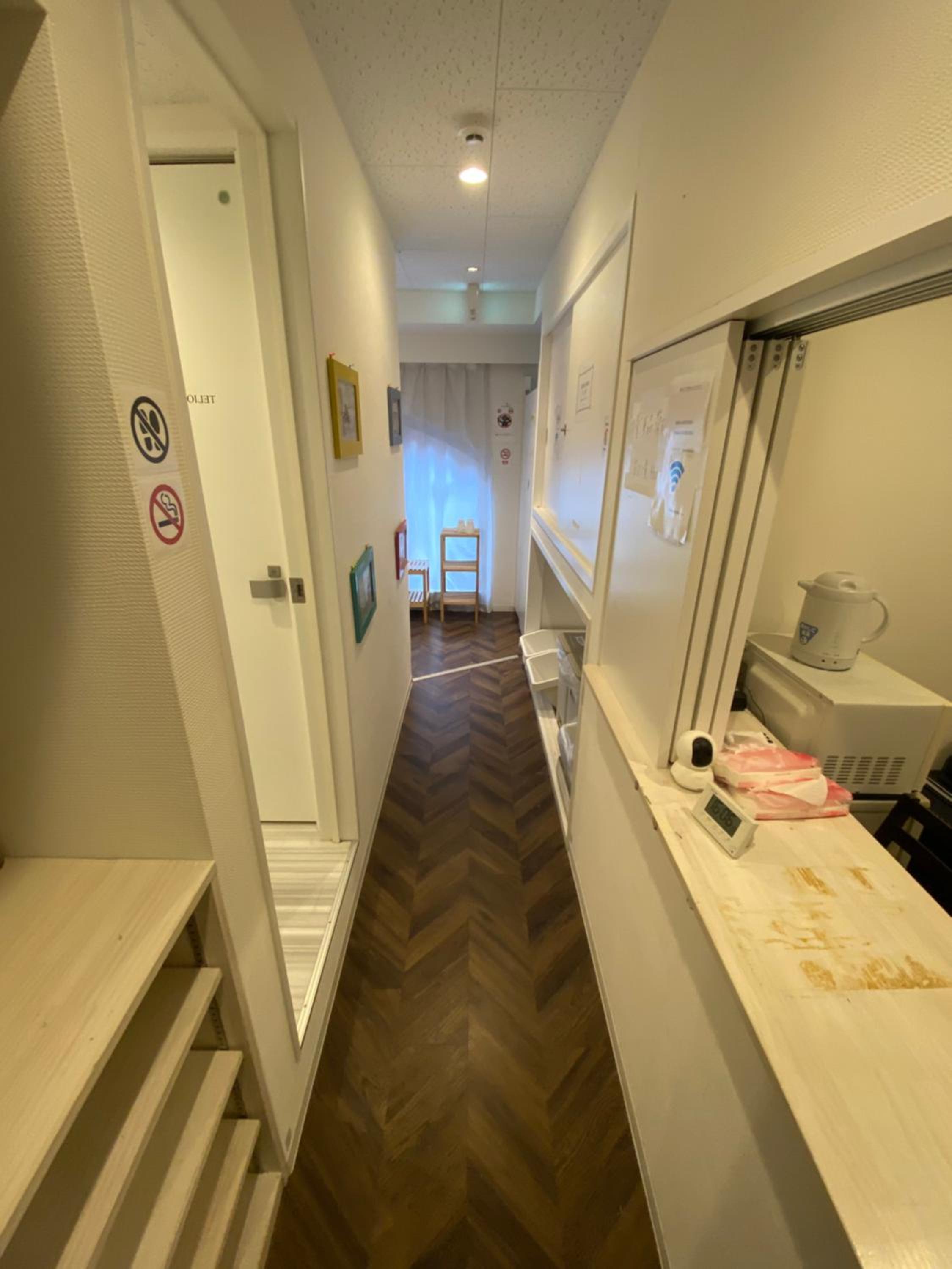 other