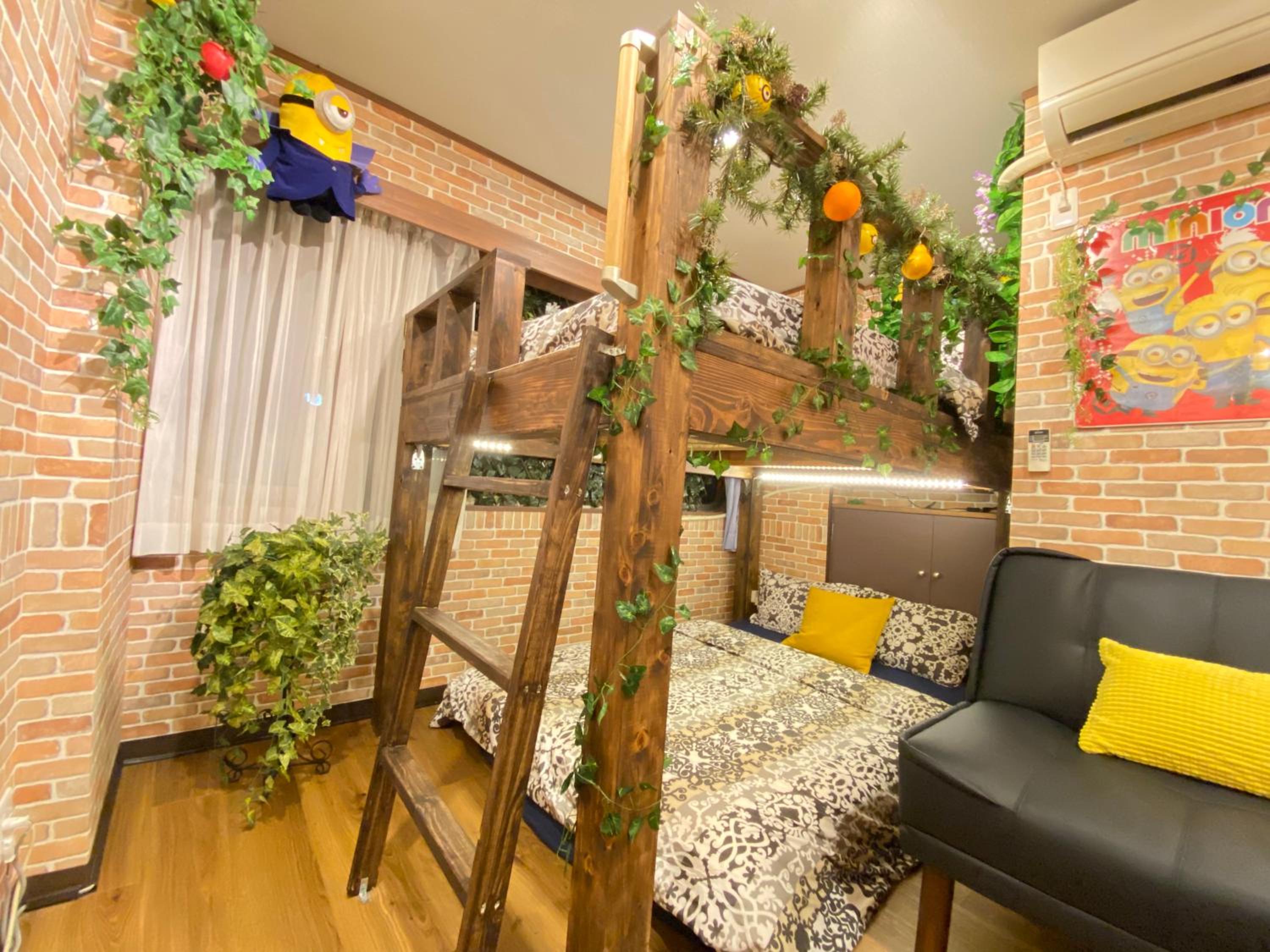 Hotel Orange House