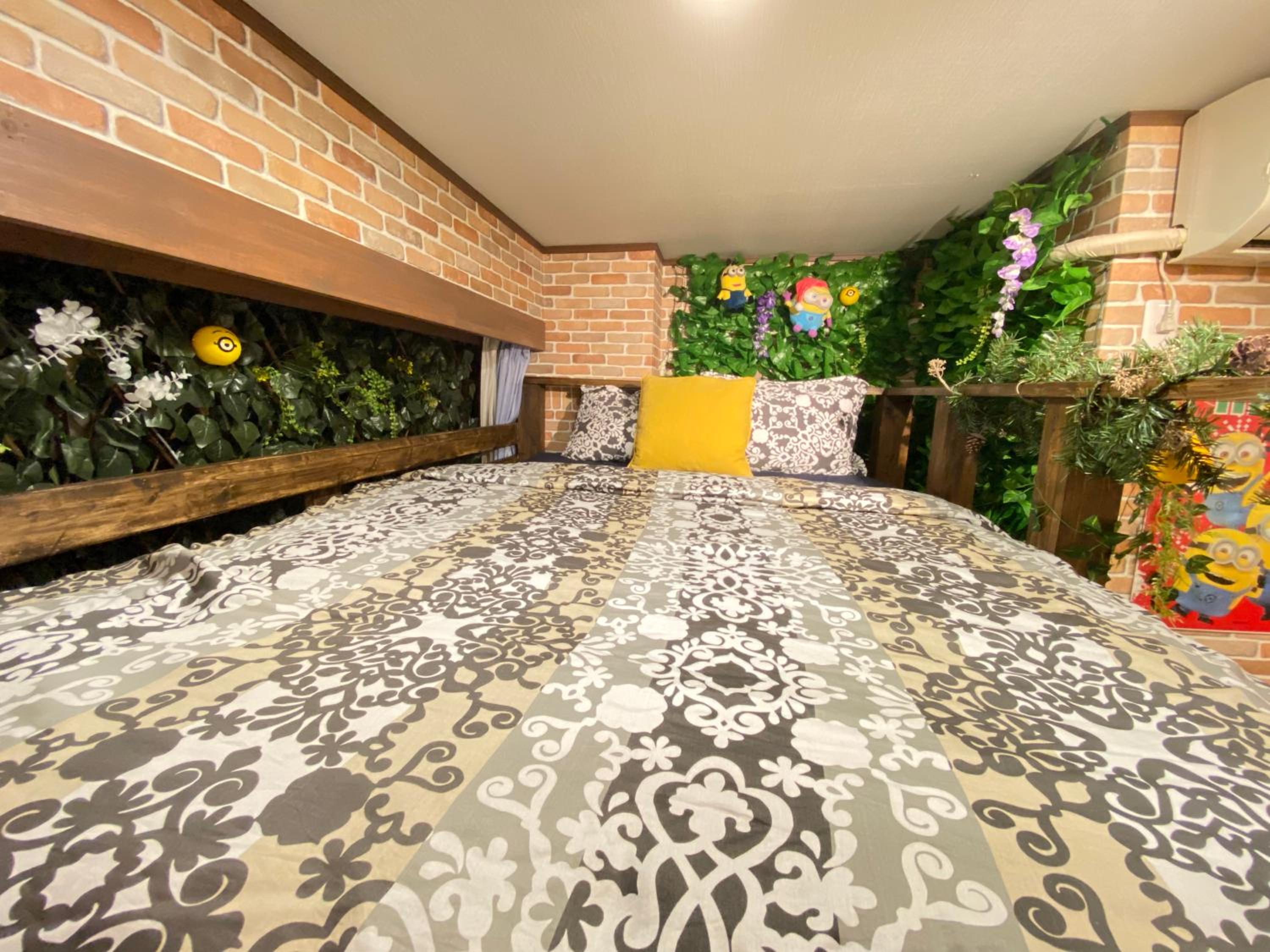 Hotel Orange House