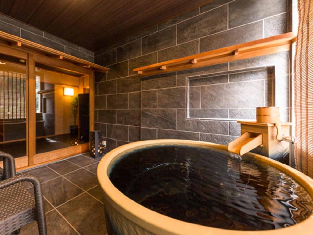 LiVEMAX RESORT Kawaji