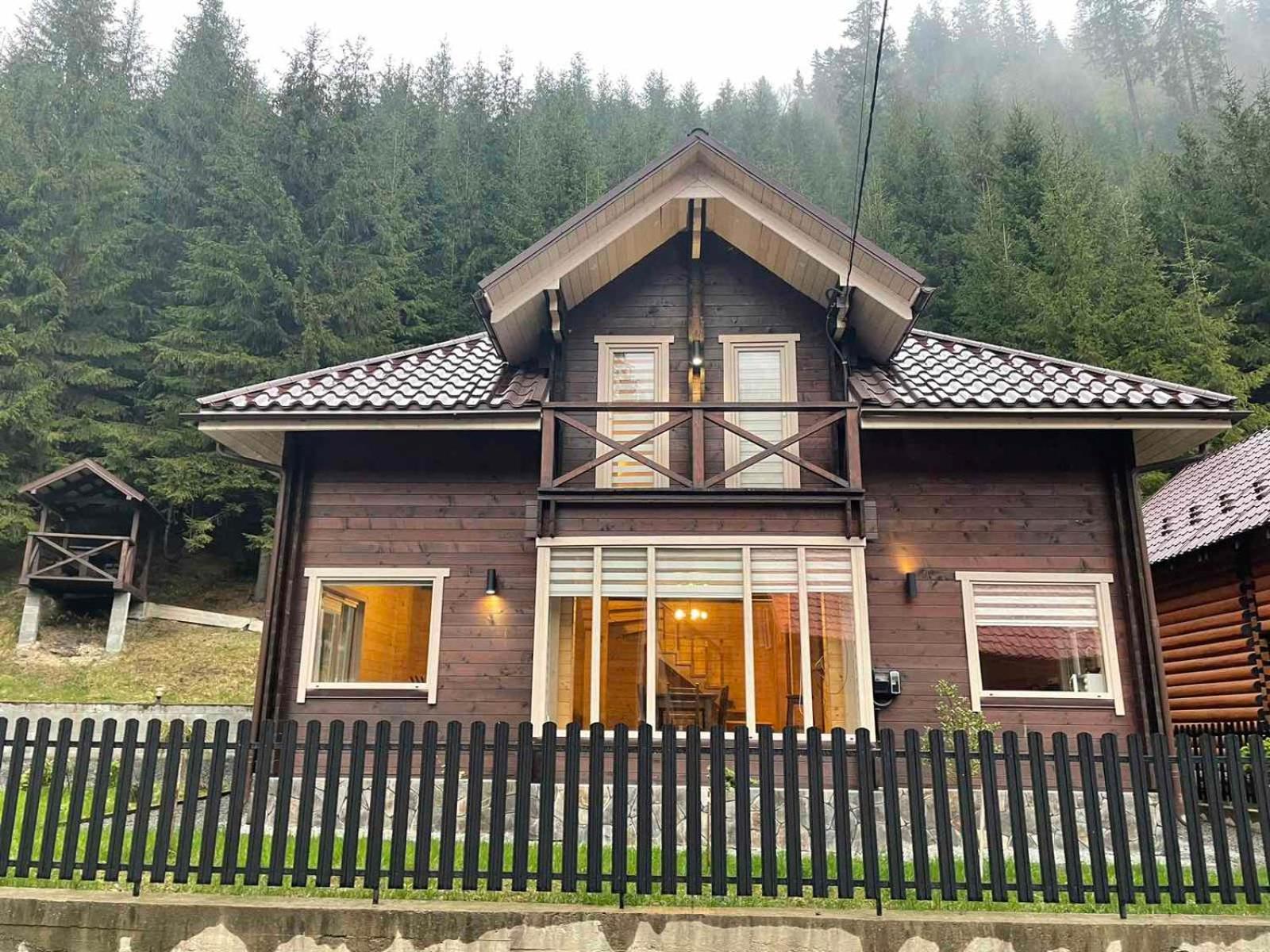 Sweet Home