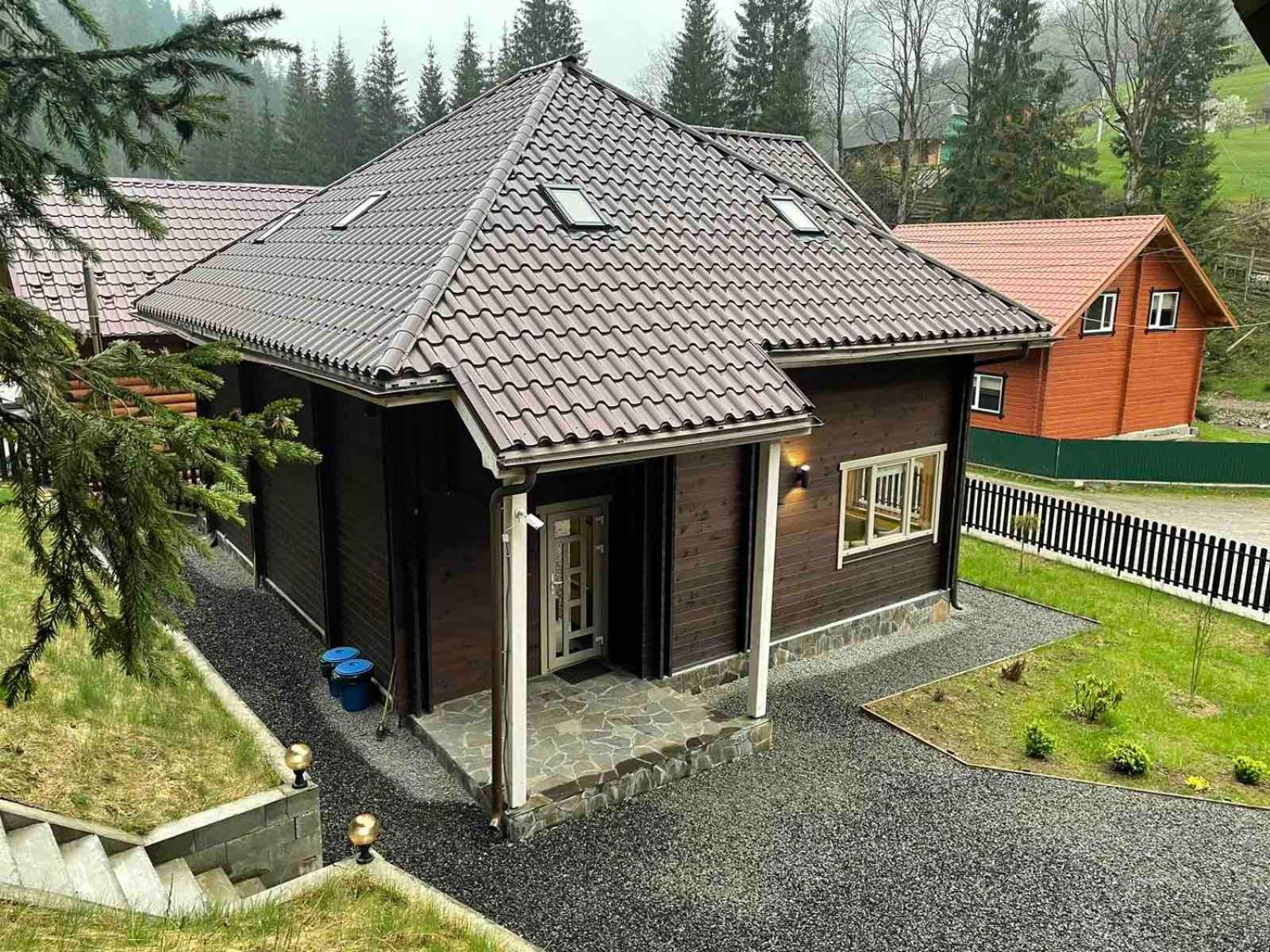Sweet Home