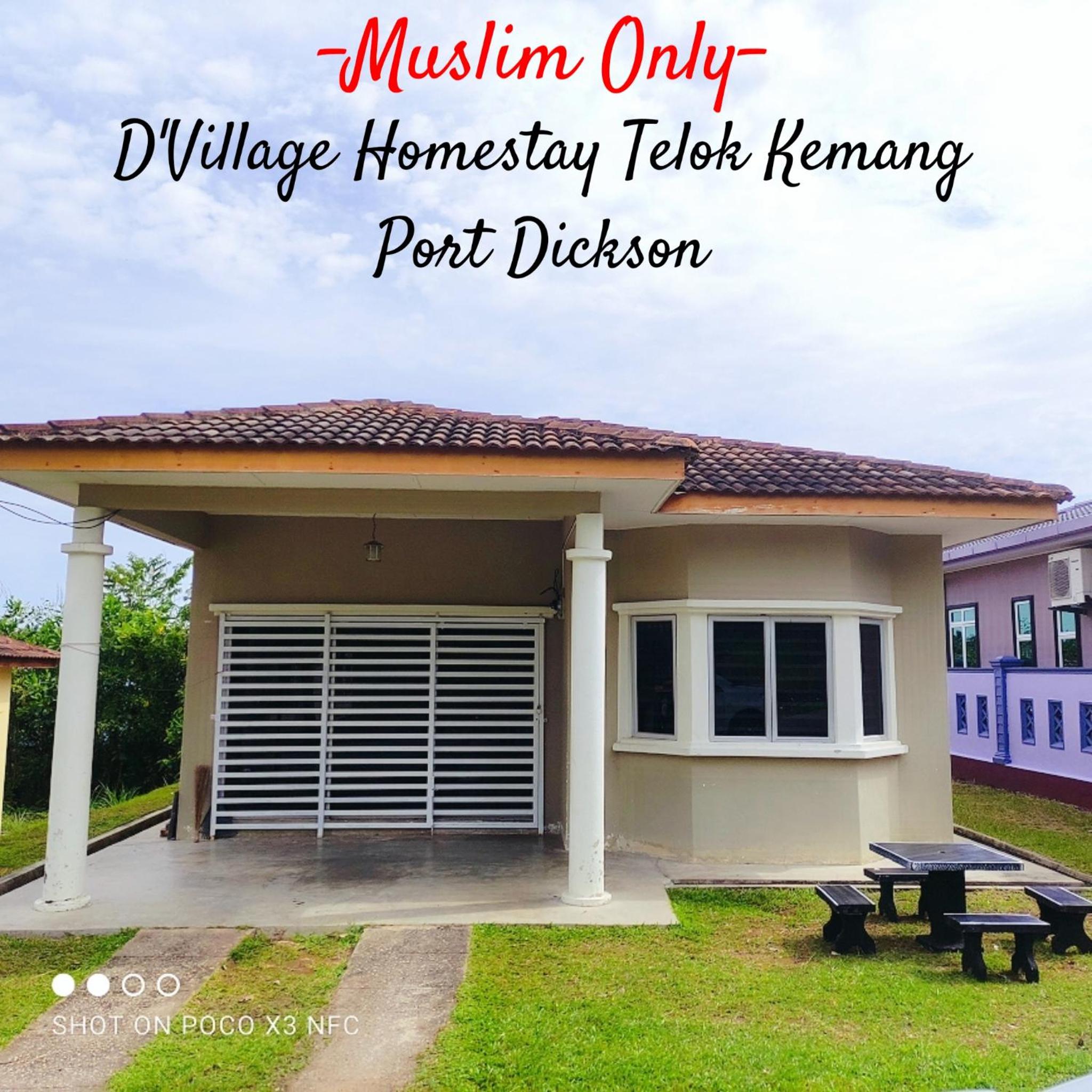 DVillage Homestay Telok Kemang Port Dickson photo 7