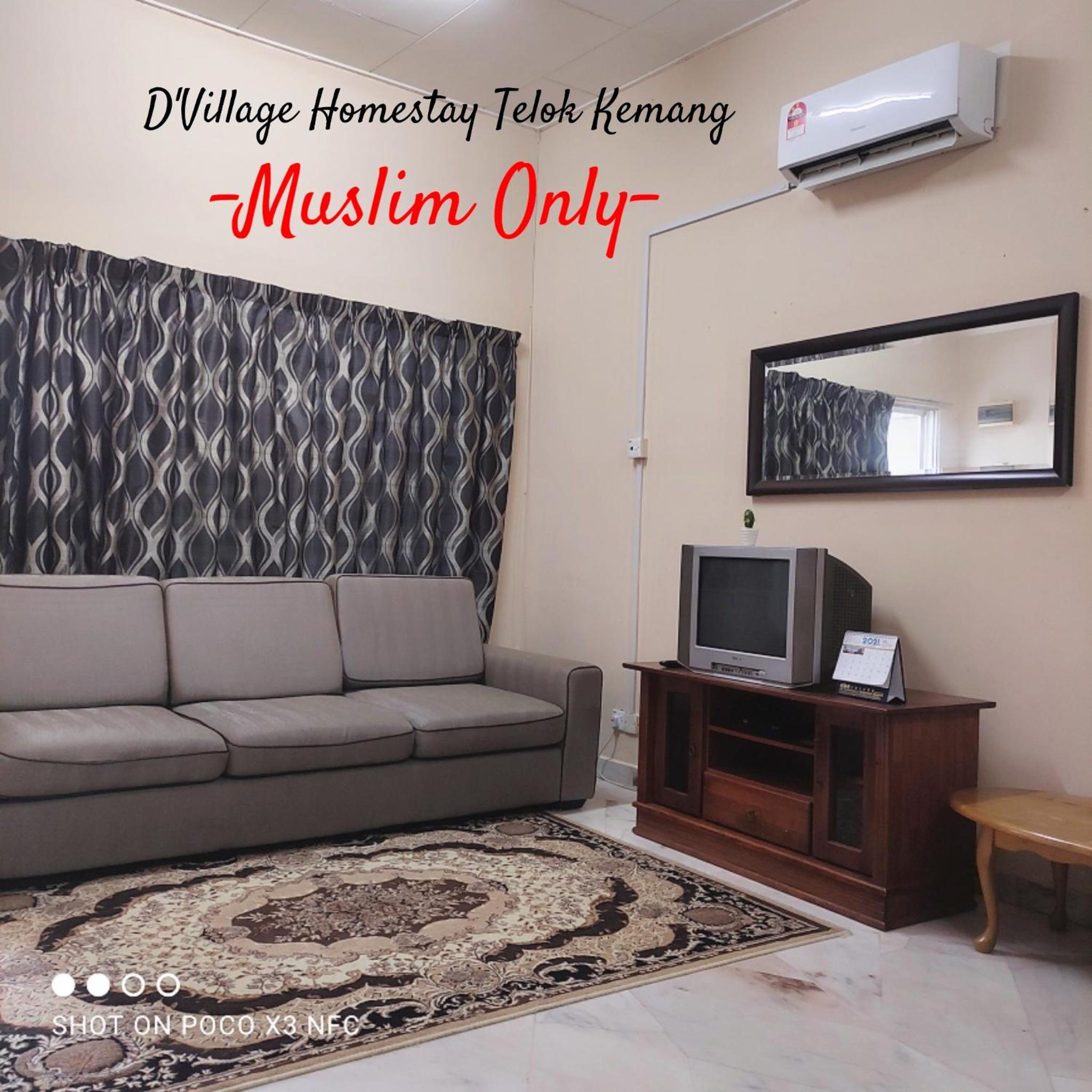 DVillage Homestay Telok Kemang Port Dickson photo 8