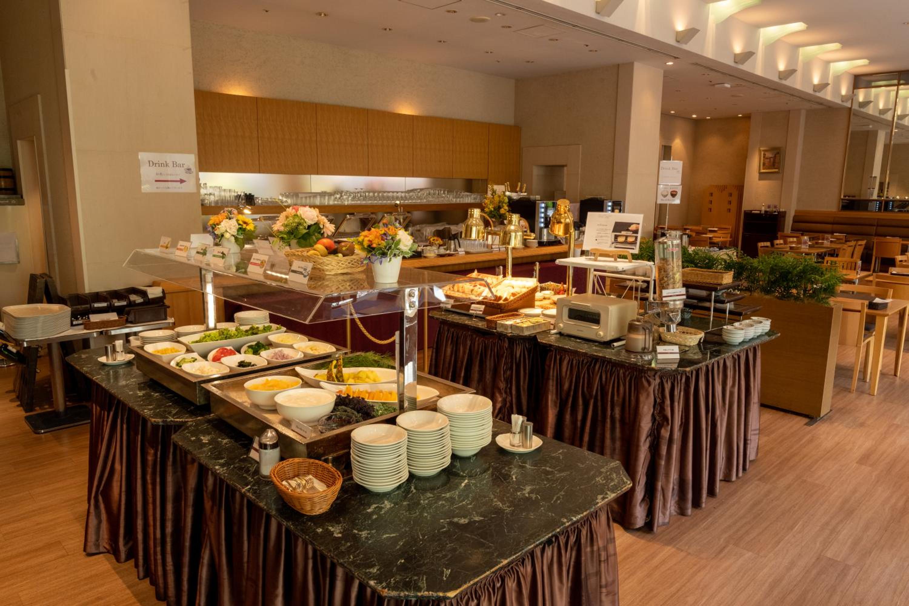 Toshi Center Hotel