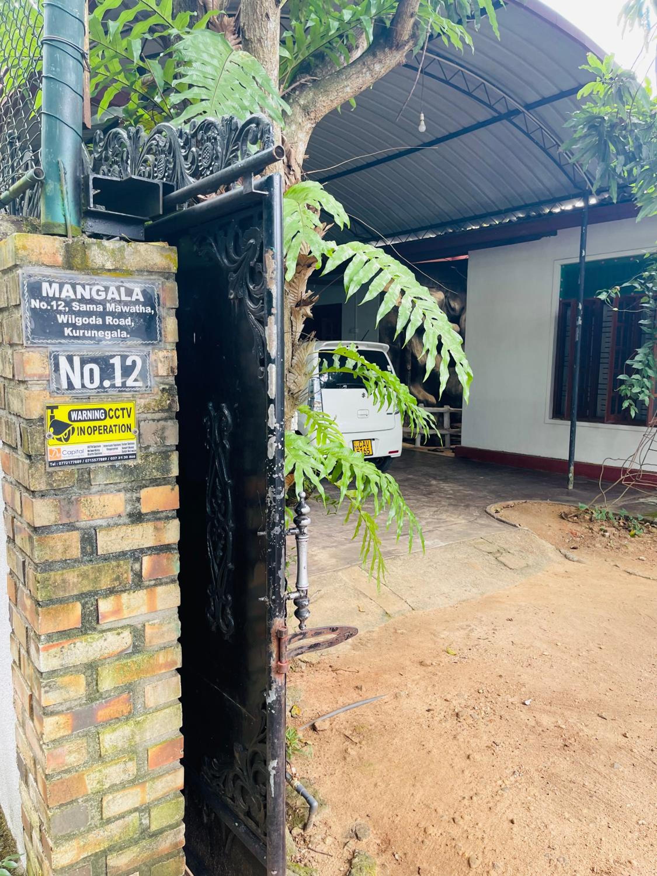 Mangala Lodge view 5