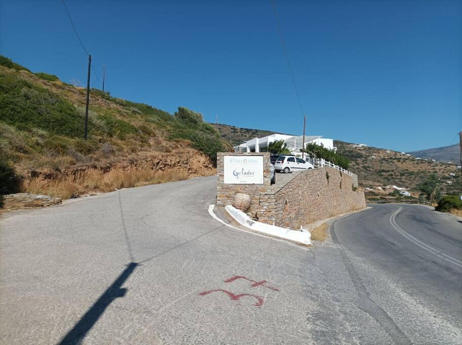 Andros summer house view 3