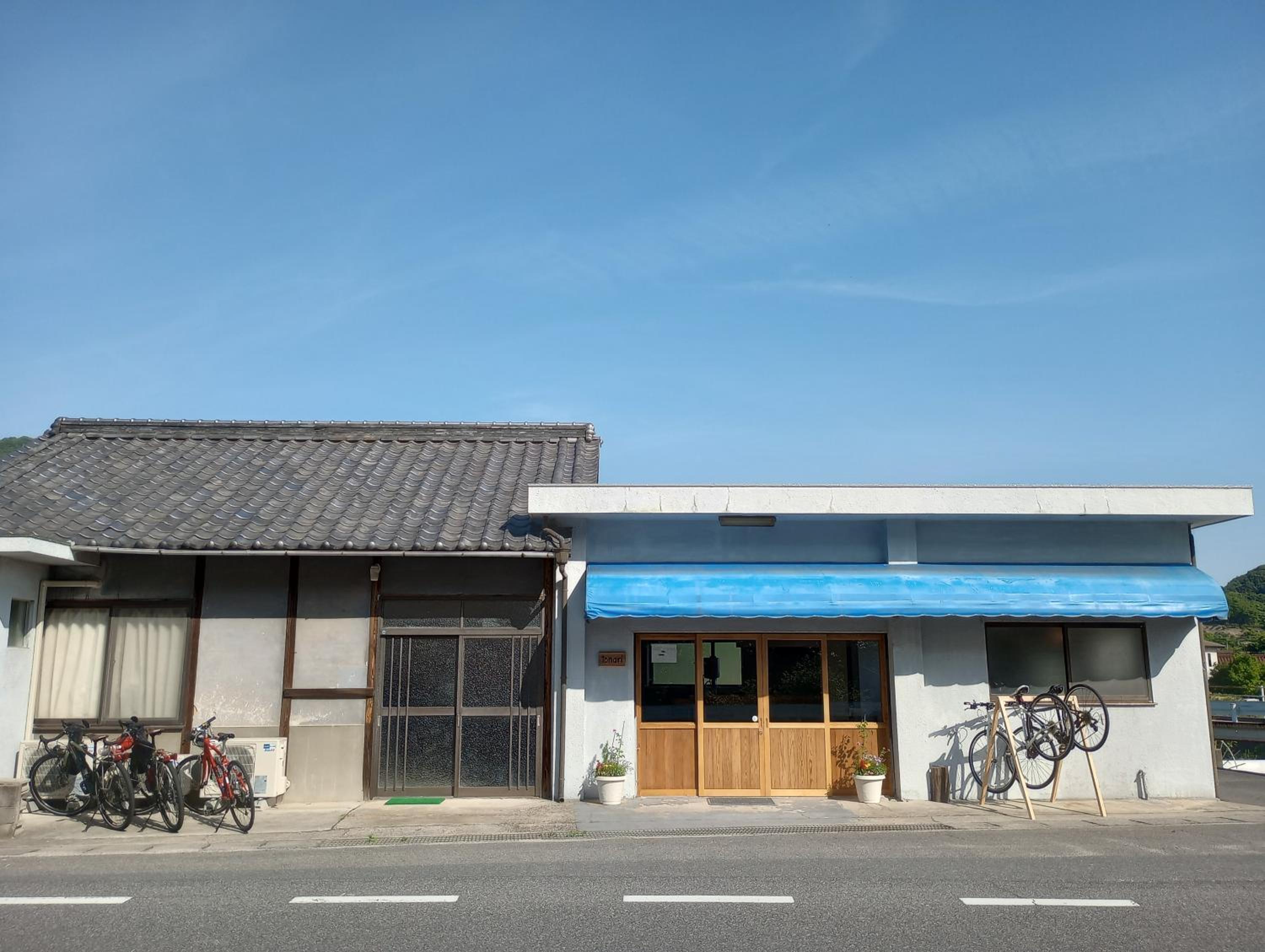 Guesthouse tonari