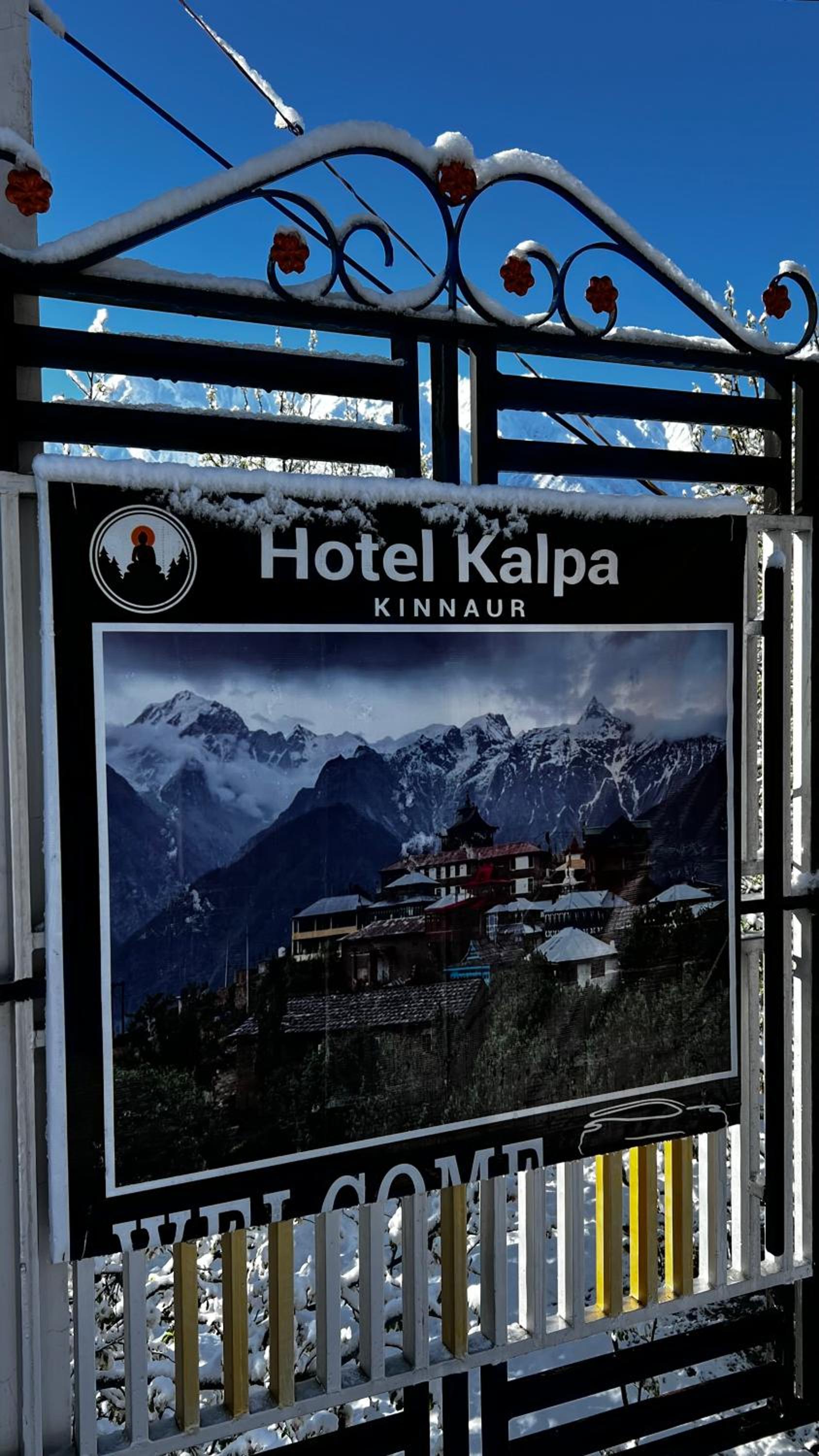 Hotel KALPA view 3