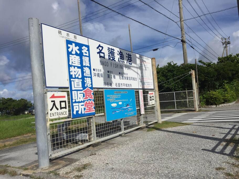 Vacation House Jo view 2