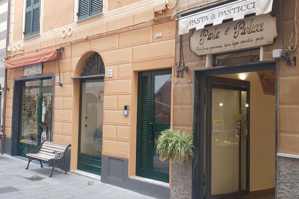 Il mare dietro l'angolo photo 3