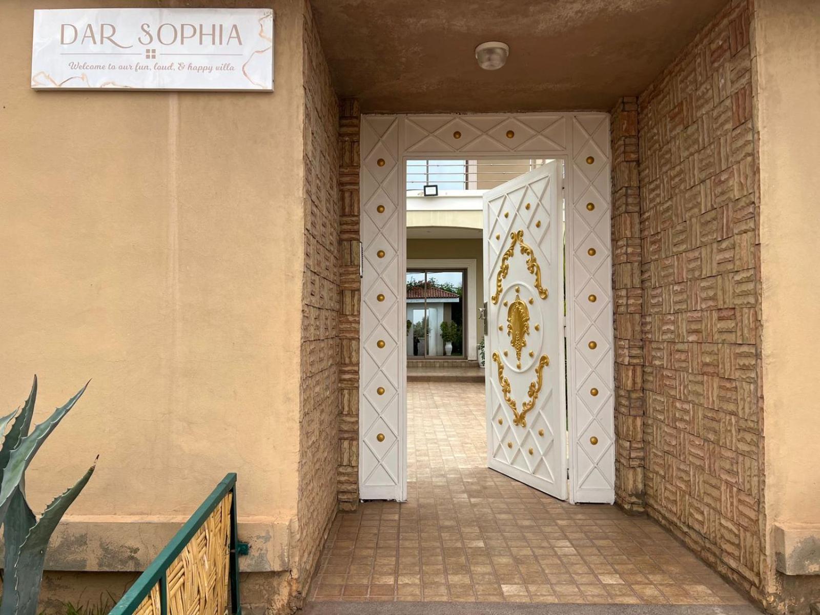 Dar sophia