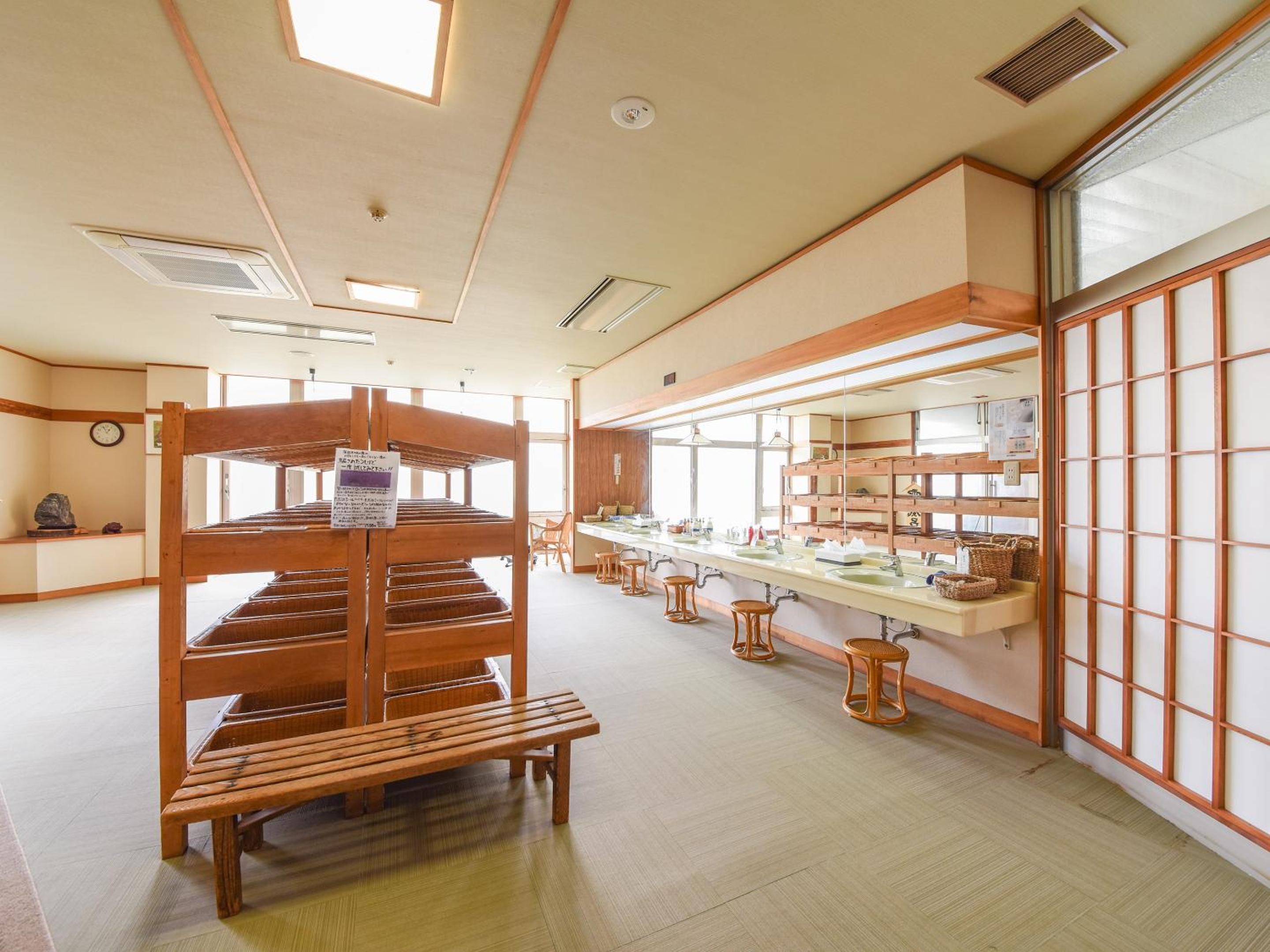Bousenkaku