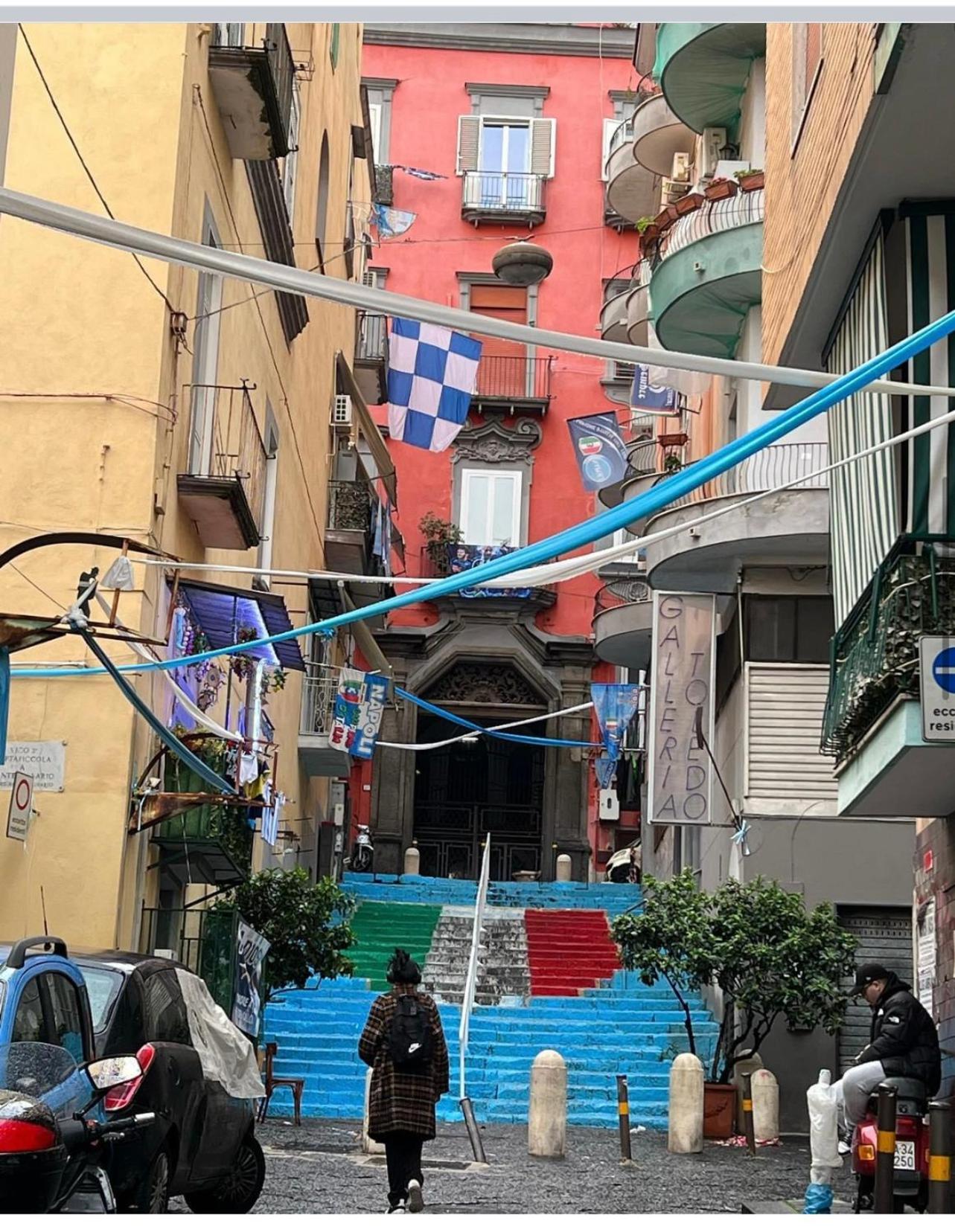 HOLIDAY HOME TARSIA Vicino PIAZZA DANTE - TOLEDO