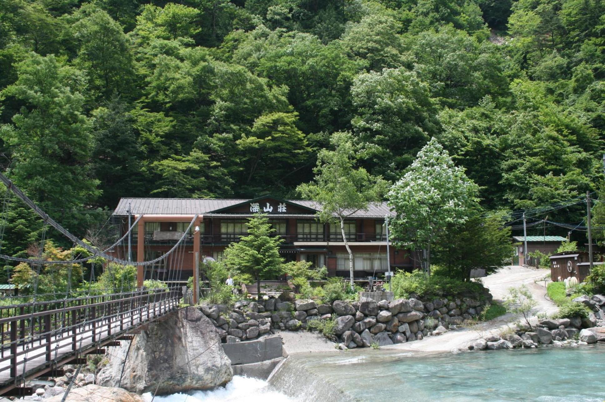 Shinzanso