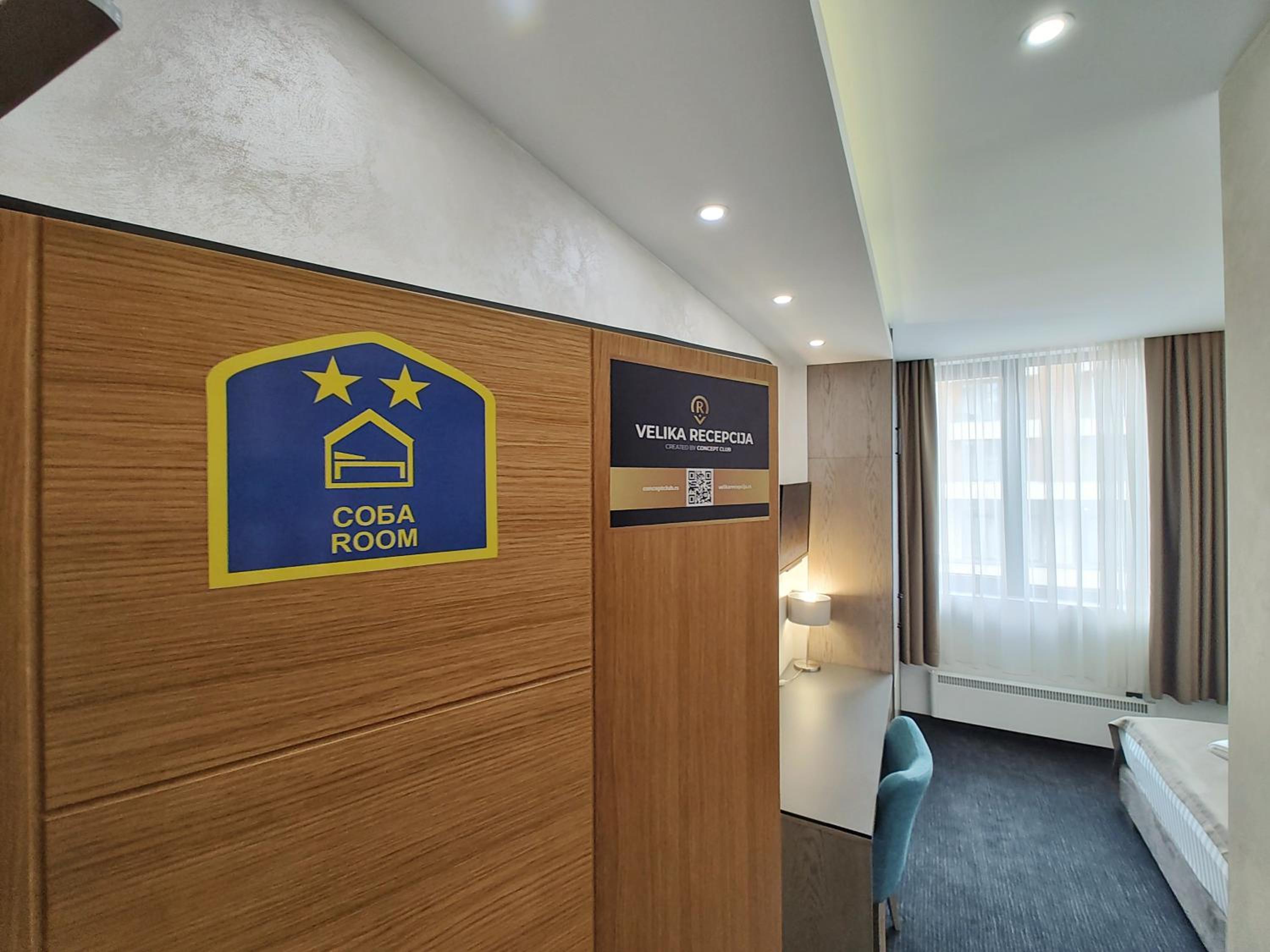 Velika Recepcija 21