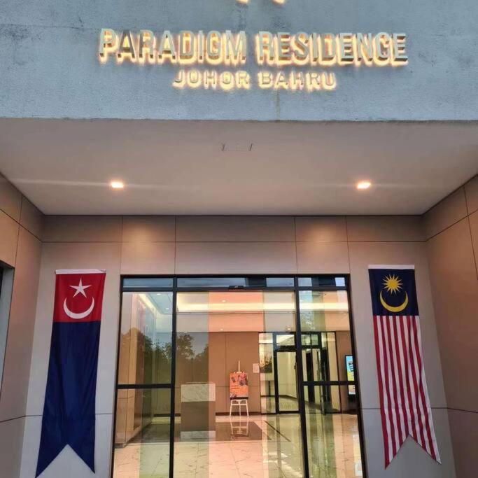 Paradigm Residence 3 bedrooms above Paradigm Mall for 8 pax by GDRAGON HomeStay