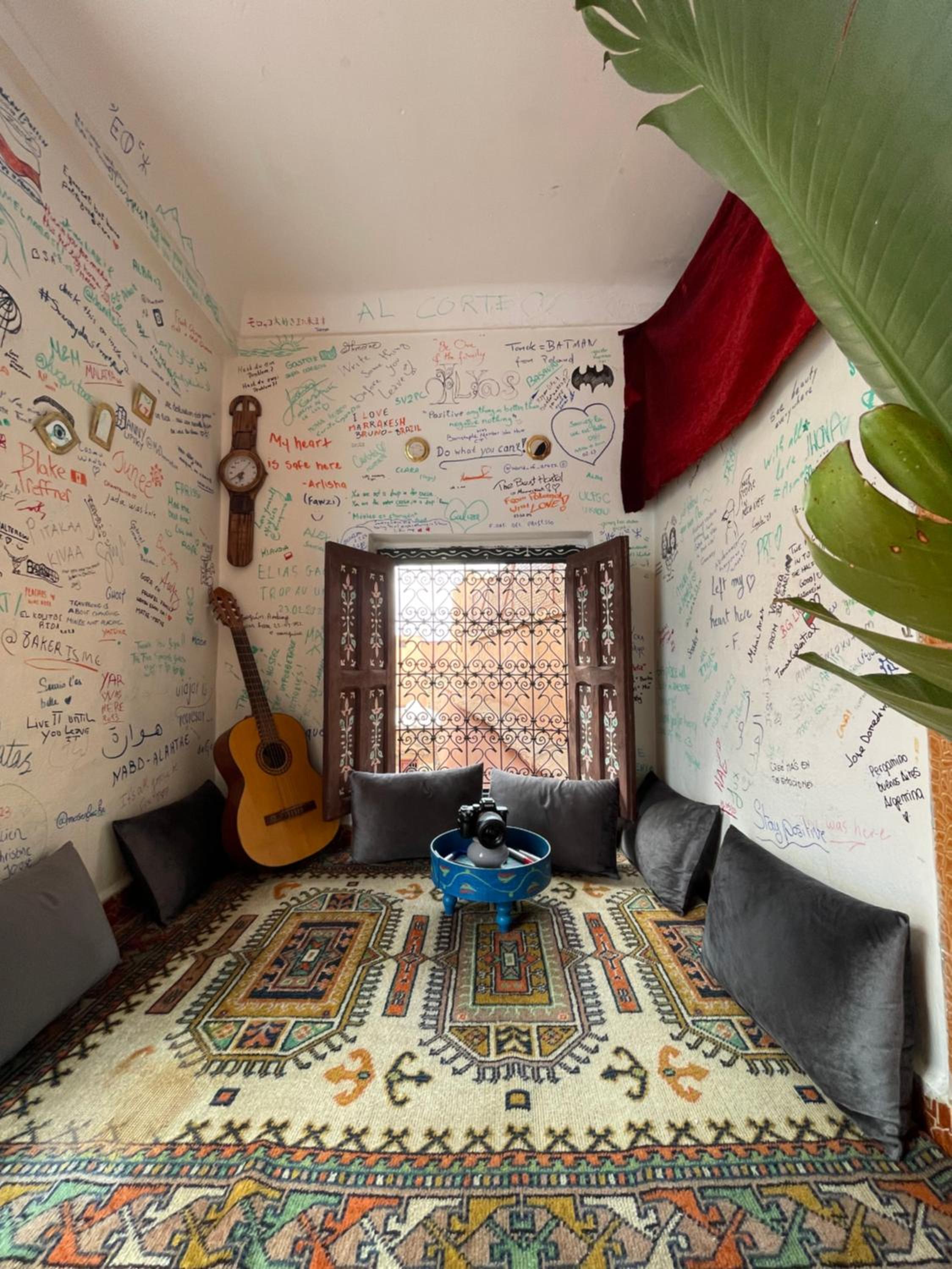 lounge