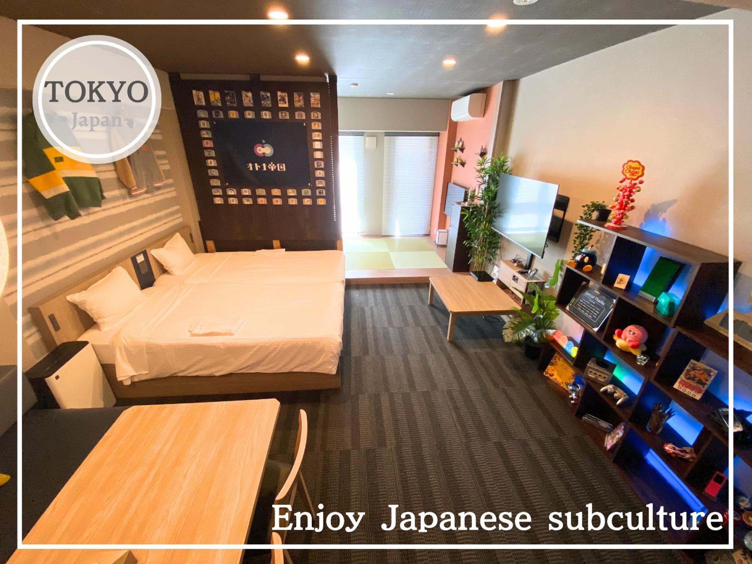 MONday Apart Premium AKIHABARA ASAKUSABASHI Sta.