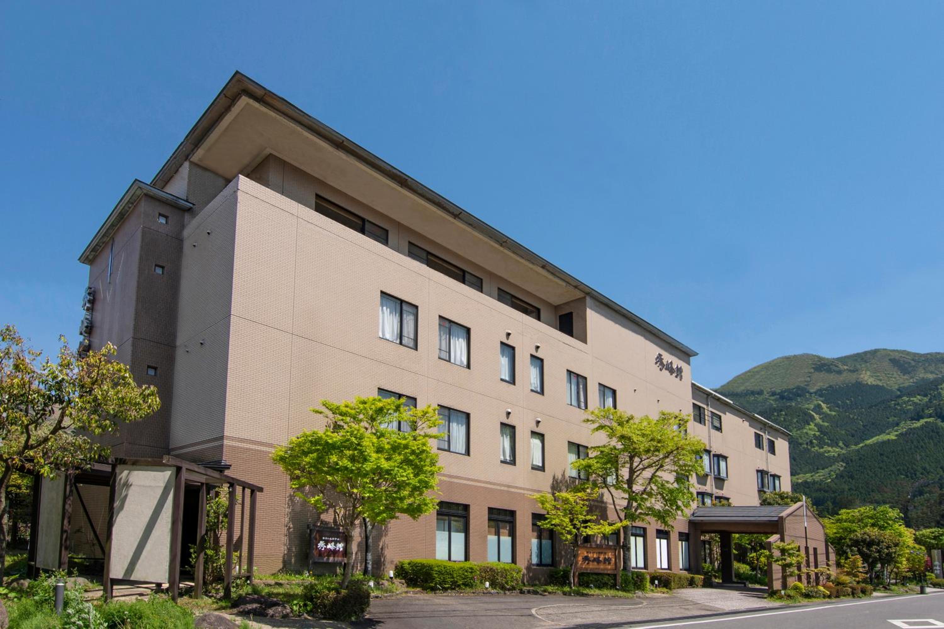 Yufuin Hotel Shuhokan