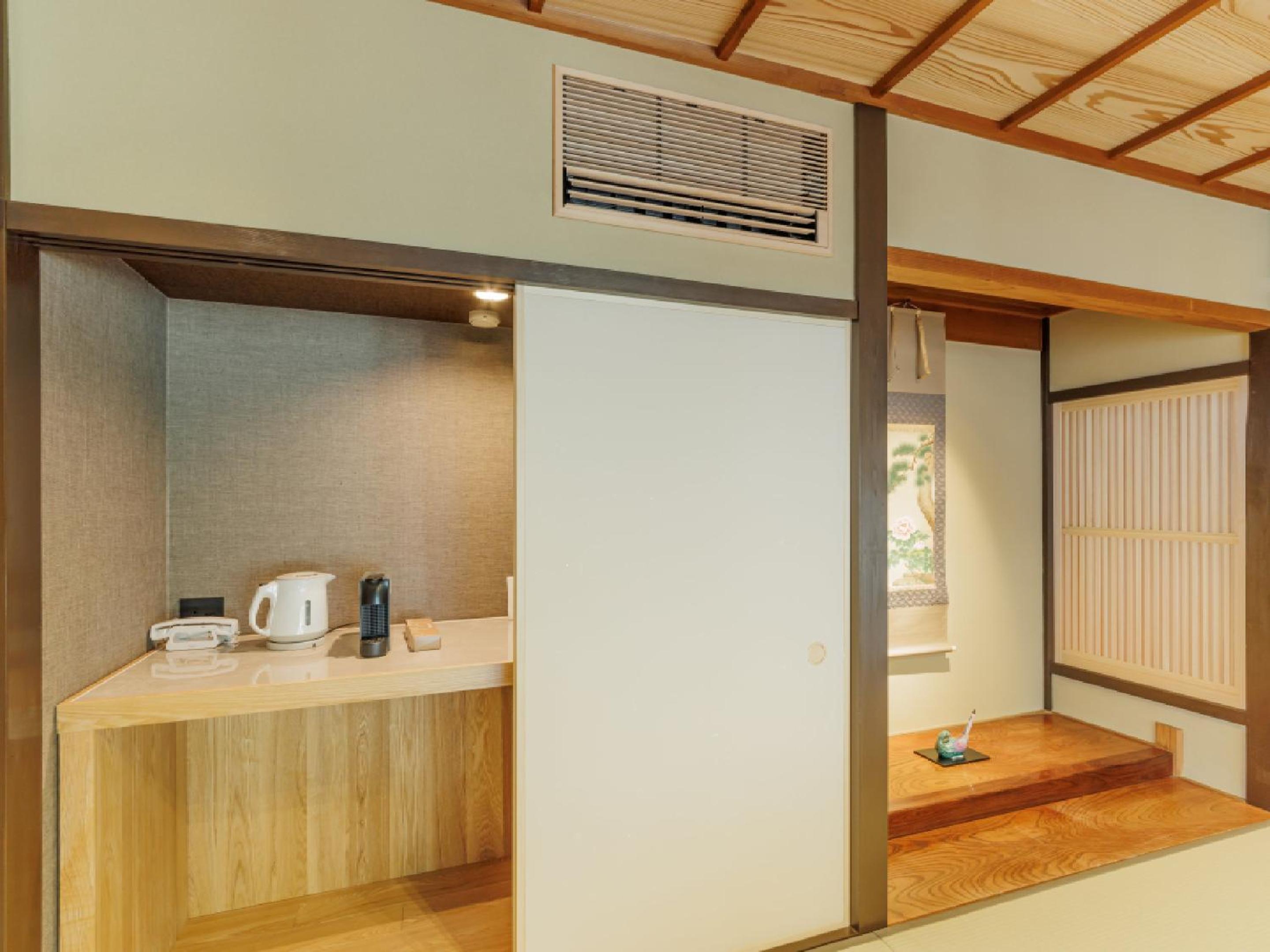 Ryokan Kigusuriya