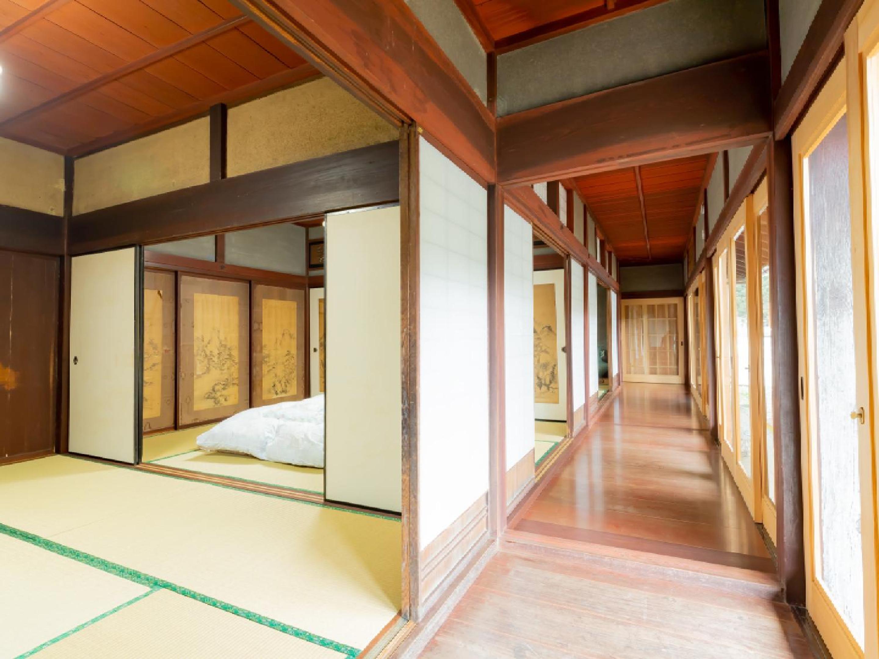 Ryokan Kigusuriya