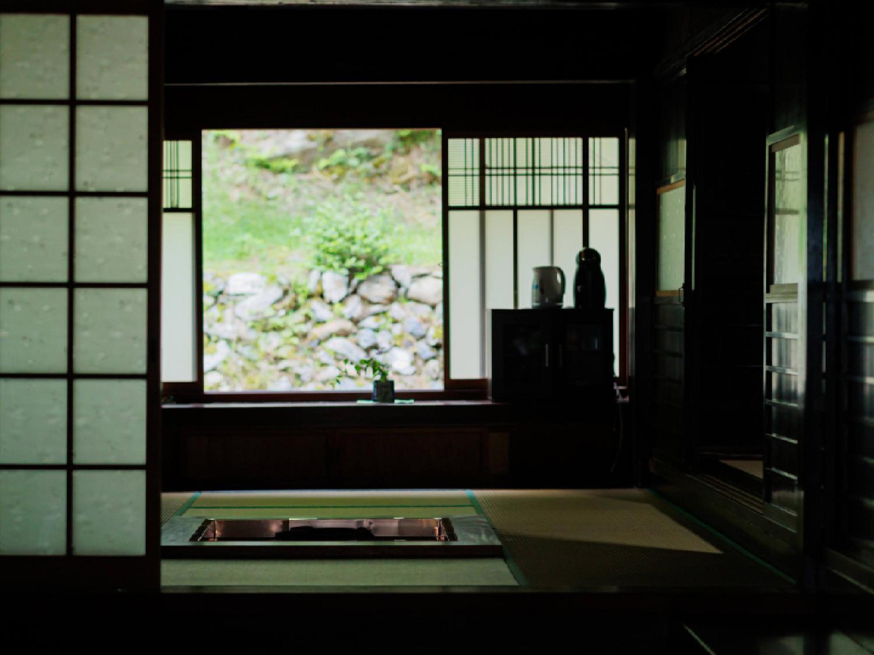 Ryokan Kigusuriya