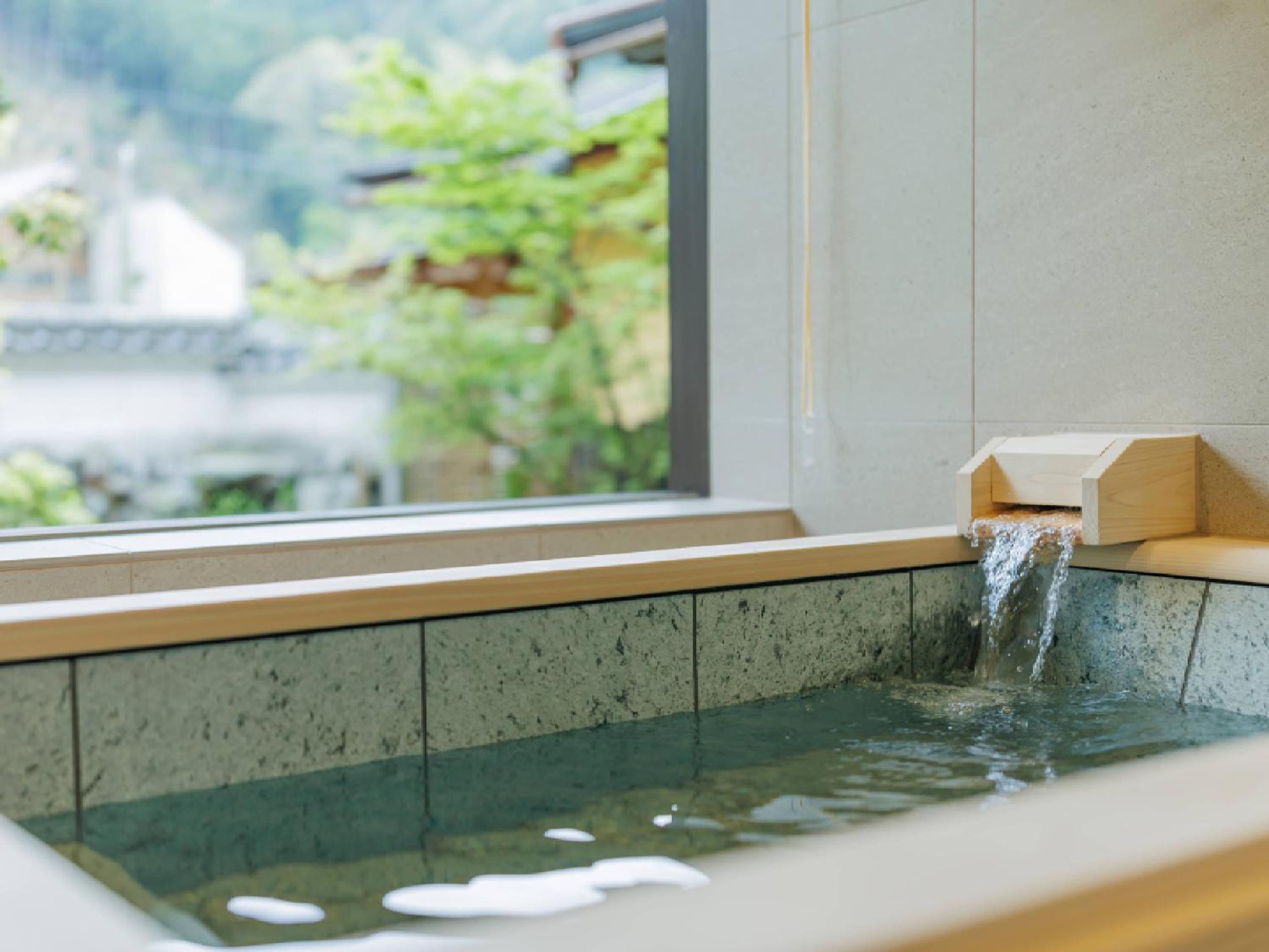 Ryokan Kigusuriya