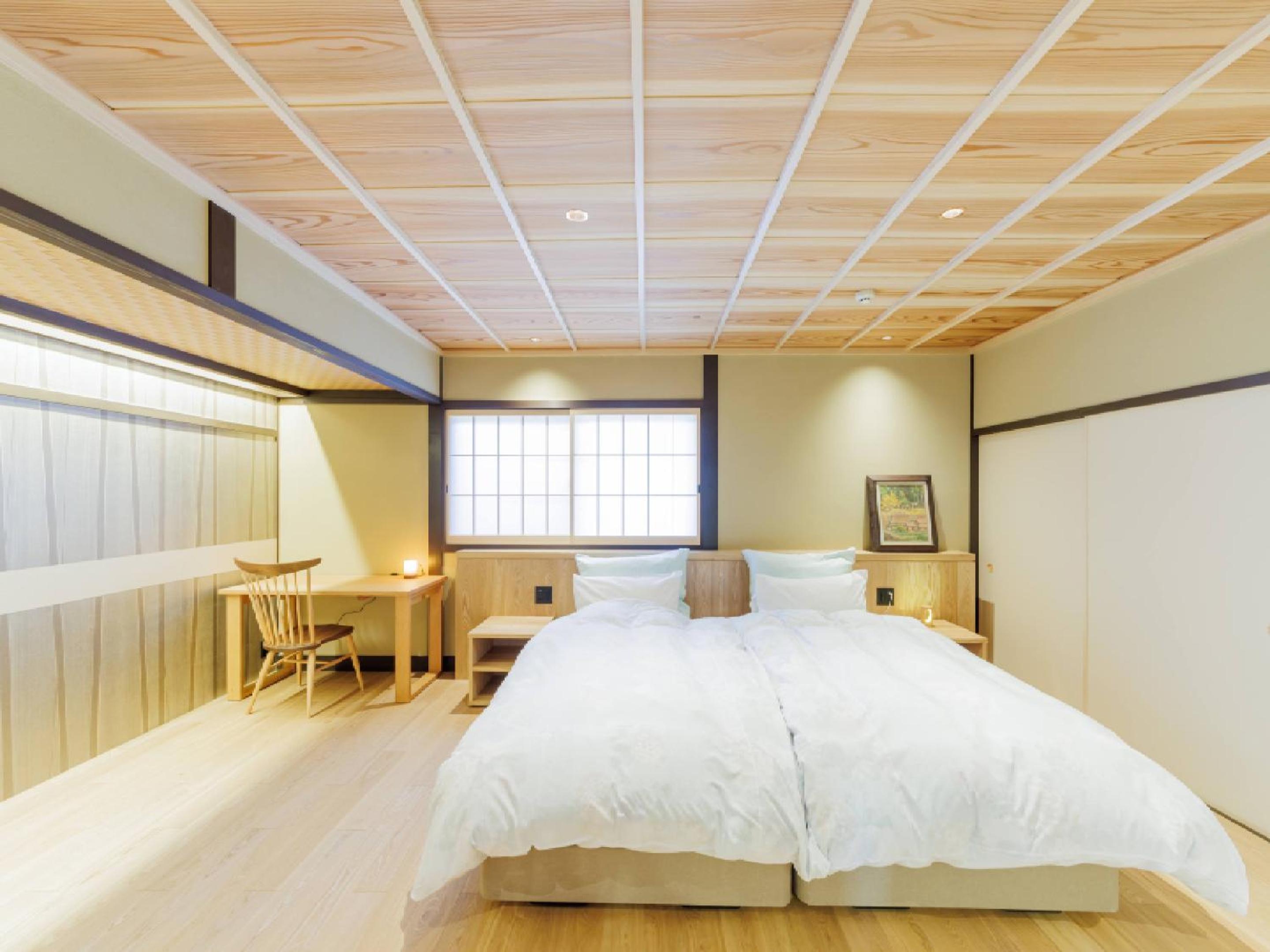 Ryokan Kigusuriya