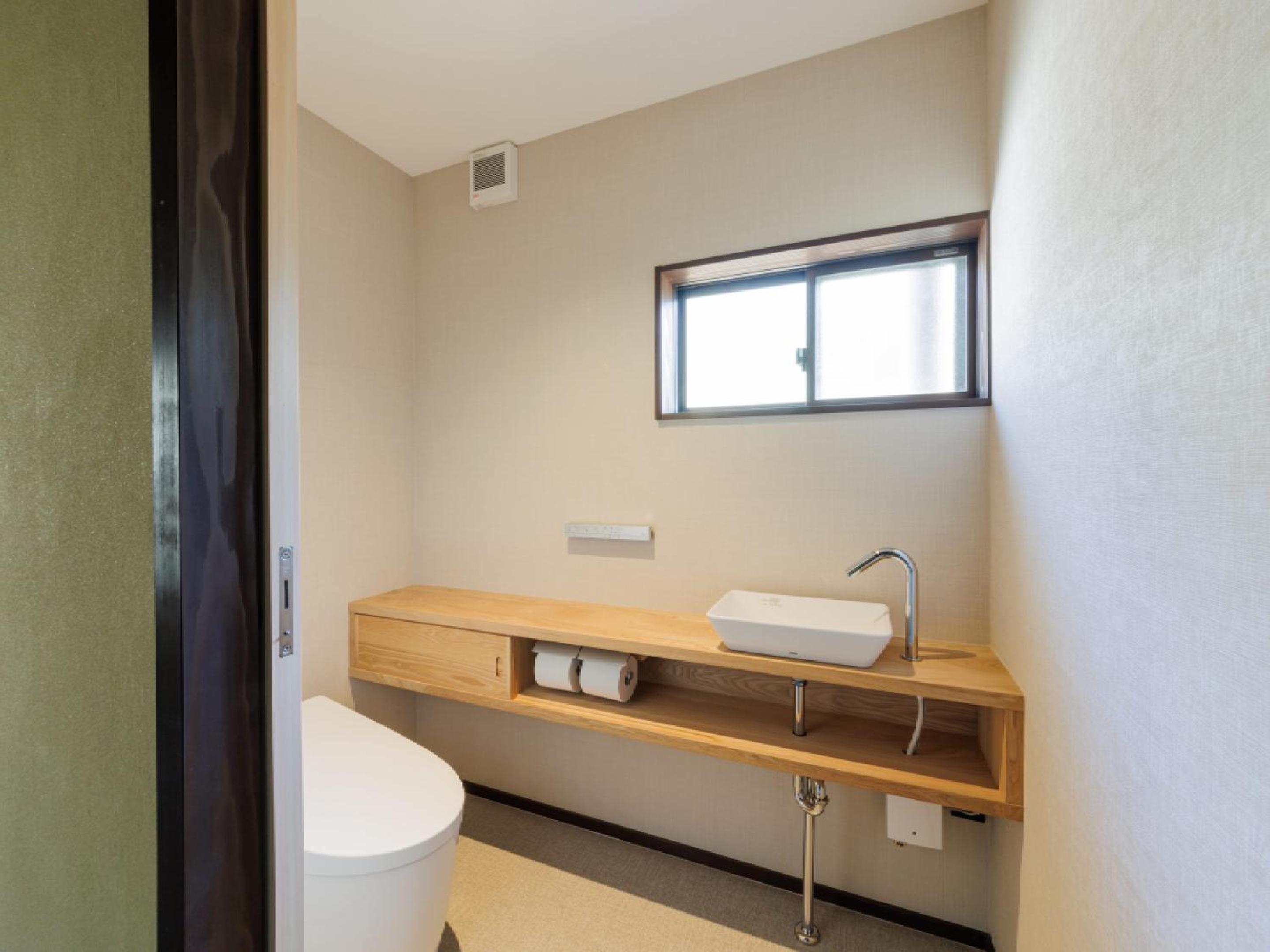 Ryokan Kigusuriya