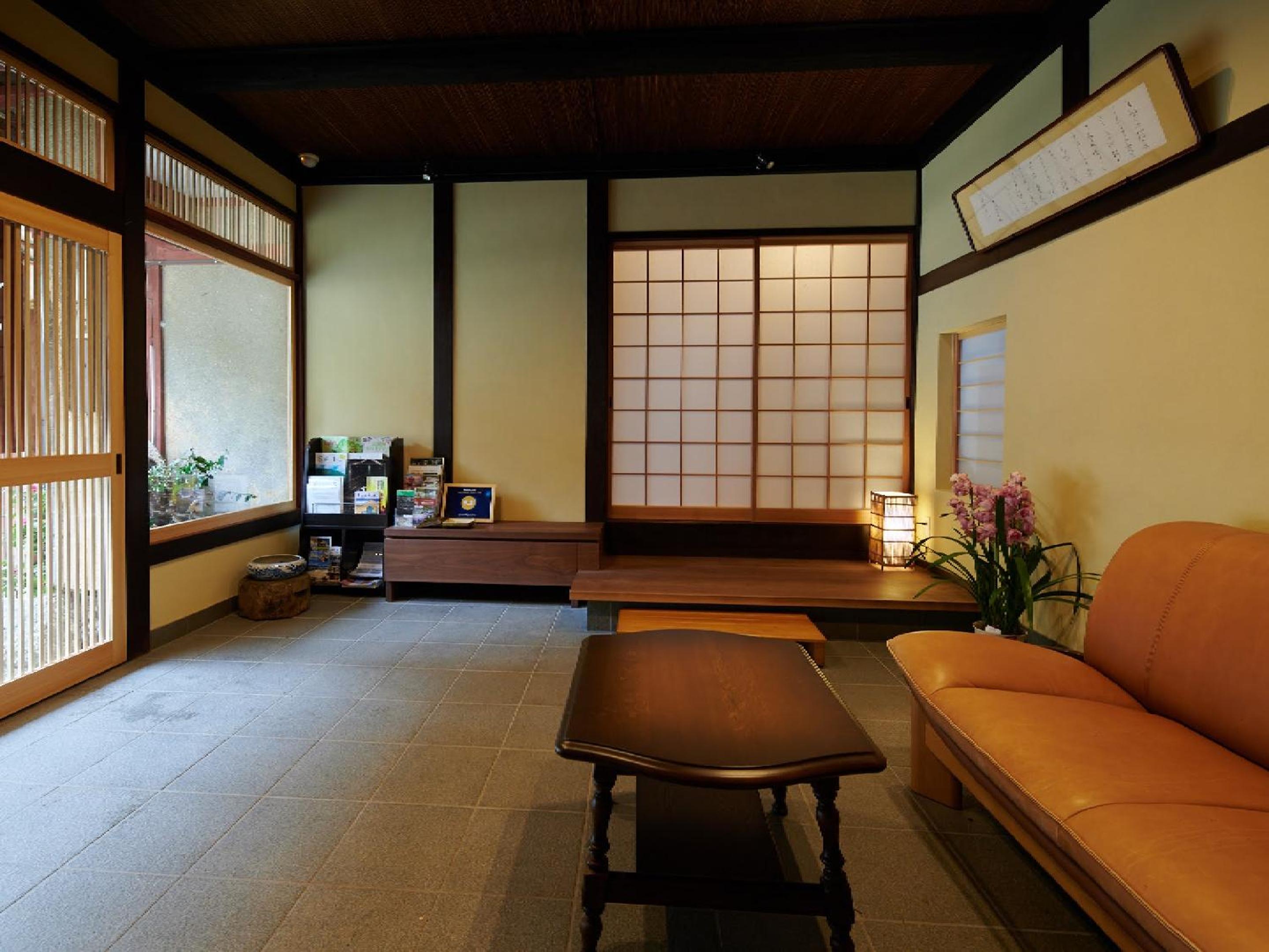 Ryokan Kigusuriya