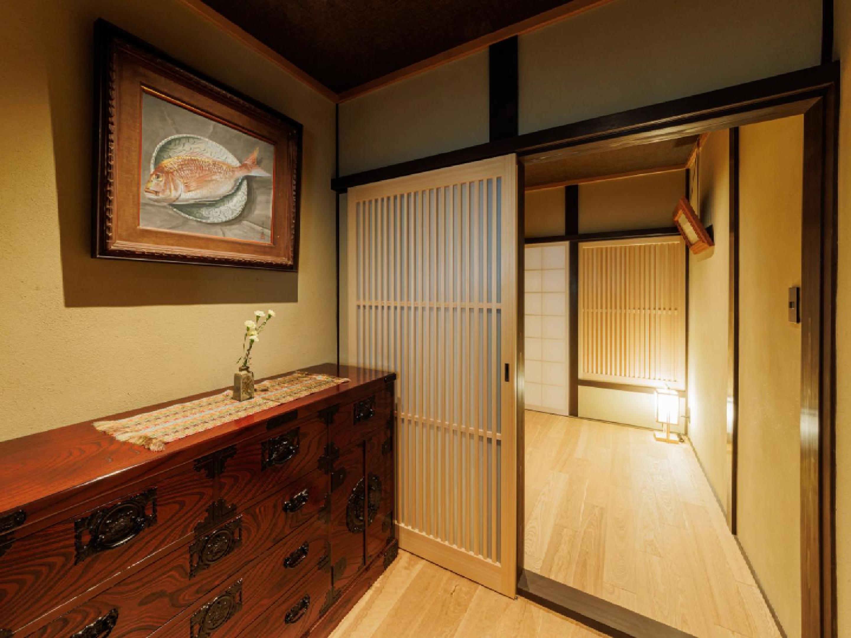 Ryokan Kigusuriya