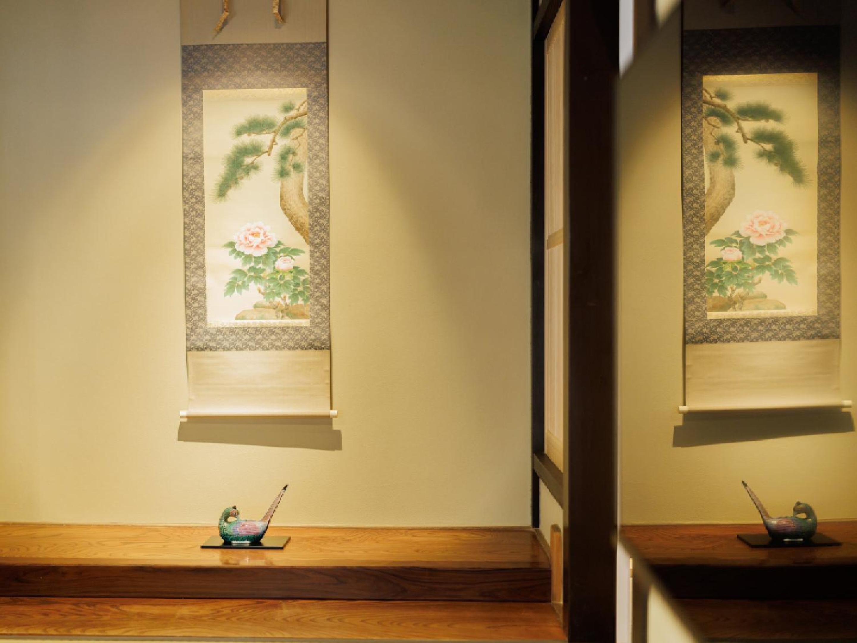 Ryokan Kigusuriya