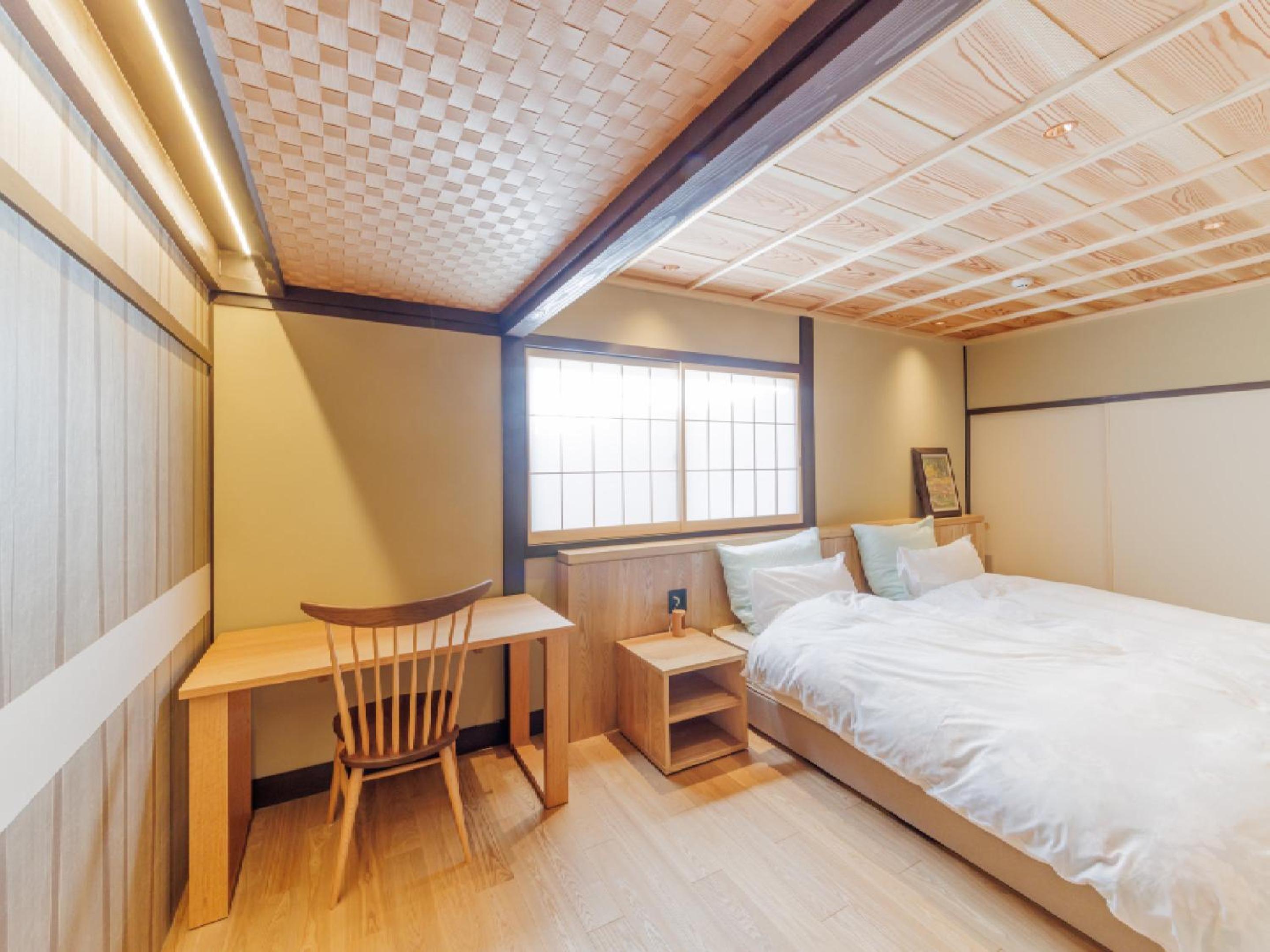 Ryokan Kigusuriya